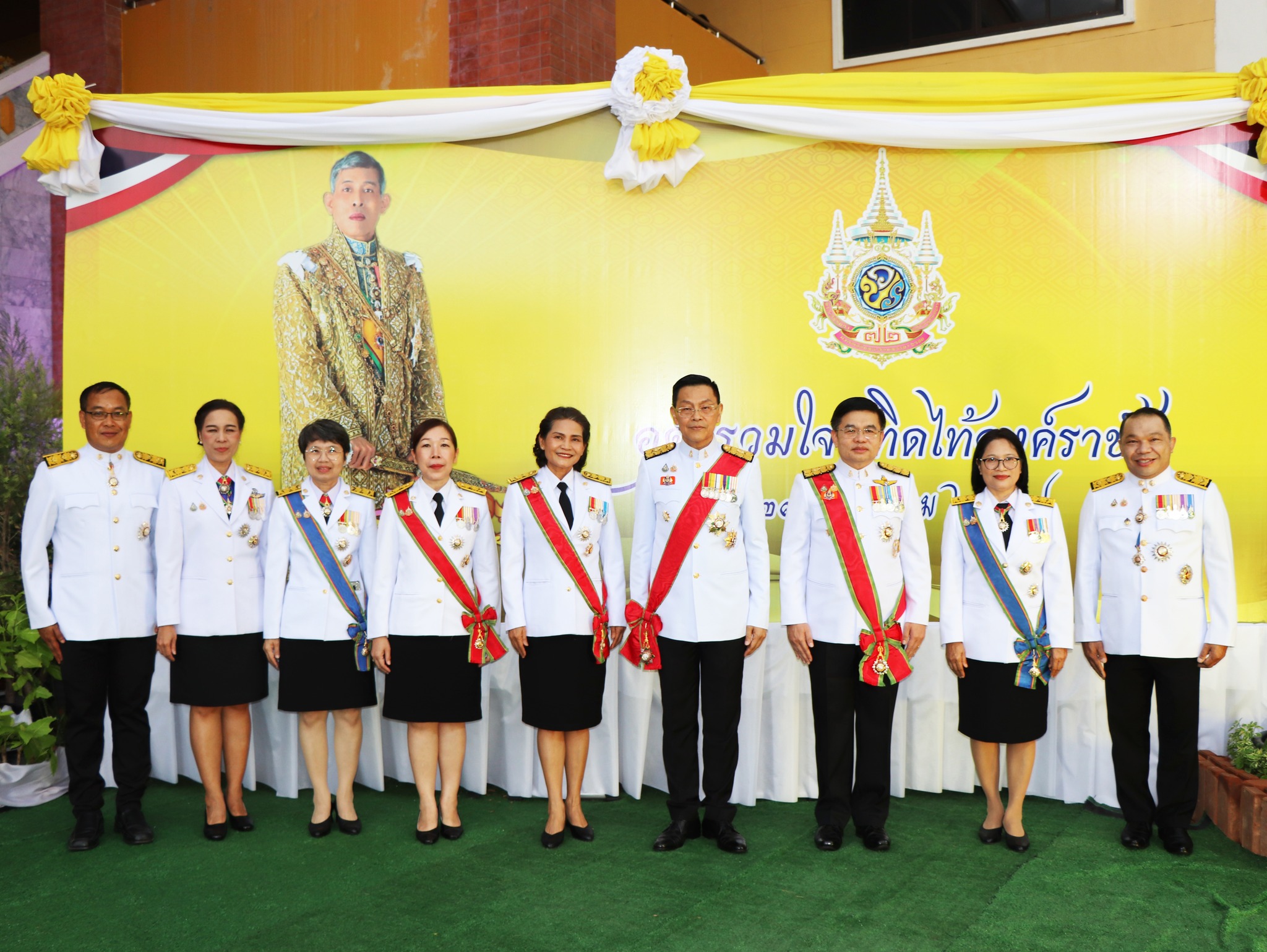 จังหวัดอุดรธานี จัดงานสโมสรสันนิบาต เฉลิมพระเกียรติพระบาทสมเด็จพระเจ้าอยู่หัว เนื่องในโอกาสพระราชพิธี มหามงคลเฉลิมพระชนมพรรษา 6 รอบ 28 กรกฎาคม 2567 “อุดรวมใจ เทิดไท้องค์ราชัน”