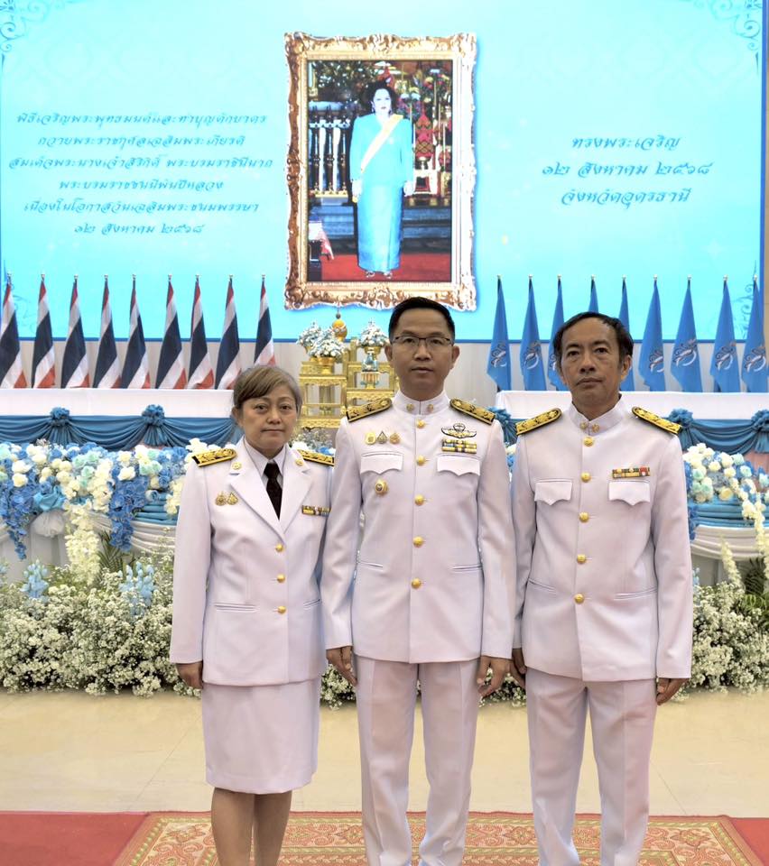 สำนักงานสรรพากรภาค10   ร่วมงานเฉลิมพระเกียรติ สมเด็จพระนางเจ้าสิริกิติ์ พระบรมราชินีนาถ พระบรมราชชนนีพันปีหลวง เนื่องในโอกาสมหามงคลวันเฉลิมพระชนมพรรษา  12 สิงหาคม 2568