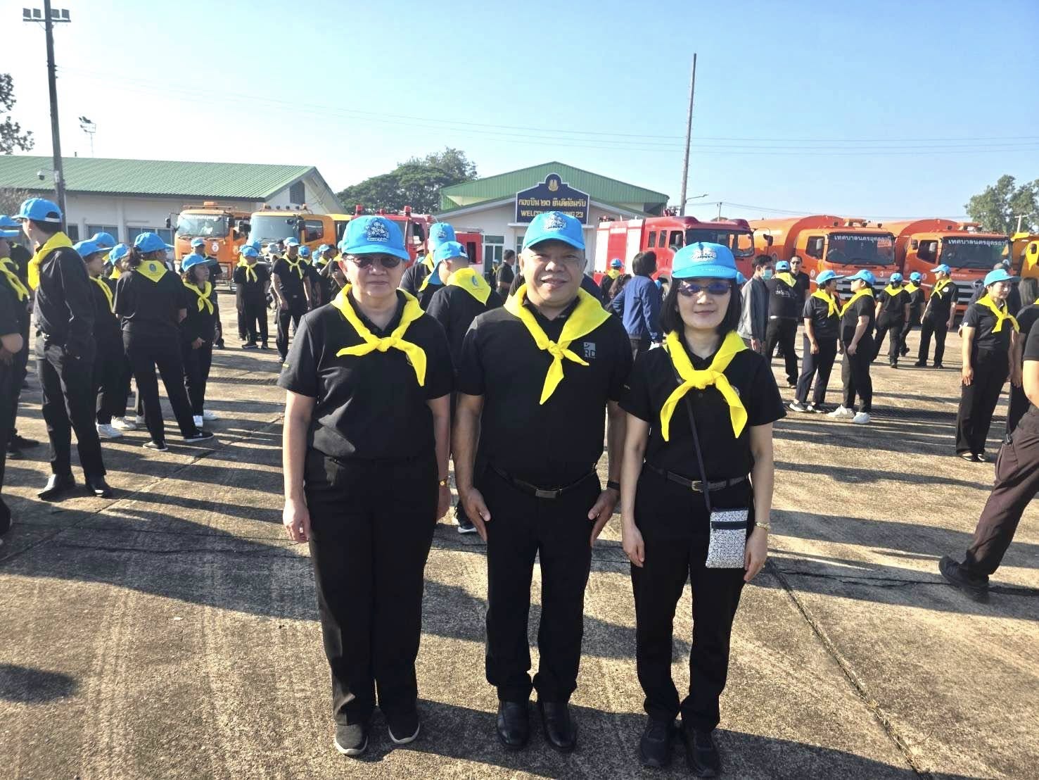 สำนักงานสรรพากรภาค ๑๐ ร่วมกิจกรรม จิตอาสาพัฒนา จัดเตรียมสถานที่ก่อนการรับเสด็จฯ