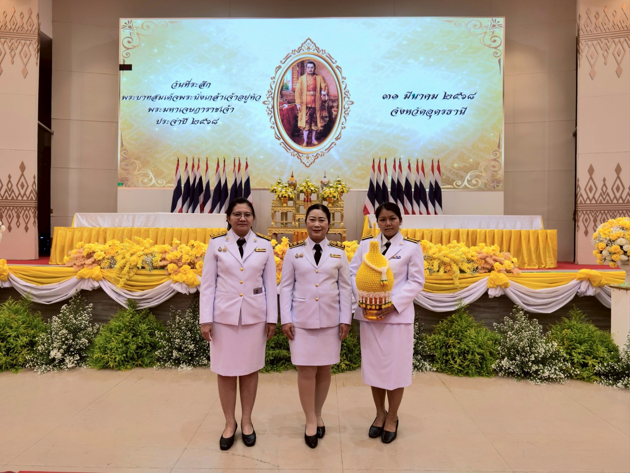 สำนักงานสรรพากรภาค 10  ร่วมวางพานพุ่มดอกไม้สด ถวายราชสักการะ เนื่องในวันที่ระลึกพระบาทสมเด็จพระนั่งเกล้าเจ้าอยู่หัวพระมหาเจษฎาราชเจ้า และร่วมงานวันข้าราชการพลเรือน