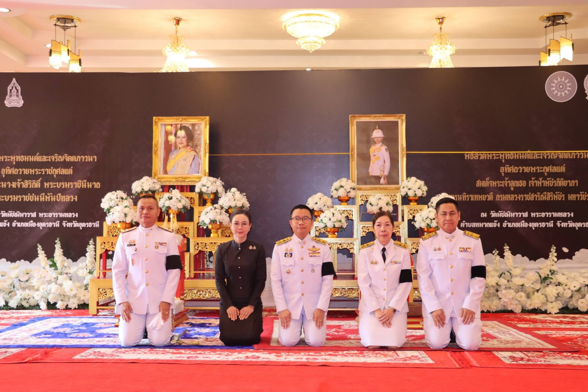 สำนักงานสรรพากรภาค 10 เป็นหน่วยงานเจ้าภาพหลักในการประกอบพิธีบำเพ็ญกุศลสวดพระพุทธมนต์และเจริญจิตตภาวนาอุทิศถวายพระราชกุศลแด่สมเด็จพระนางเจ้าสิริกิติ์ พระบรมราชินีนาถ พระบรมราชชนนีพันปีหลวง และอุทิศถวายพระกุศลแด่สมเด็จพระเจ้าลูกเธอ เจ้าฟ้าพัชรกิติยาภา นเรนทิราเทพยวดี กรมหลวงราชสาริณีสิริพัชร มหาวัชรราชธิดา
