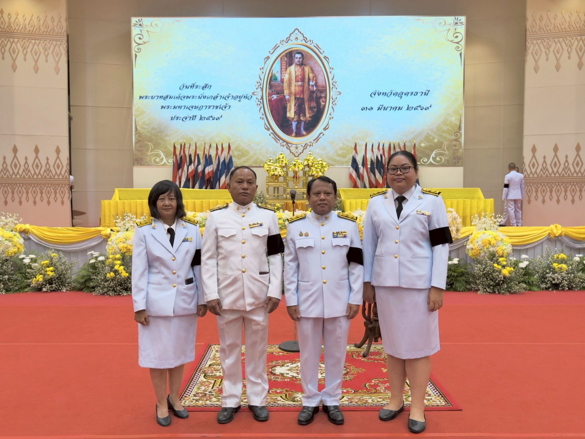 สำนักงานสรรพากรภาค ๑๐ ร่วมวางพานพุ่มดอกไม้สด ถวายราชสักการะ เนื่องในวันที่ระลึกพระบาทสมเด็จพระนั่งเกล้าเจ้าอยู่หัวพระมหาเจษฎาราชเจ้า และร่วมงานวันข้าราชการพลเรือน