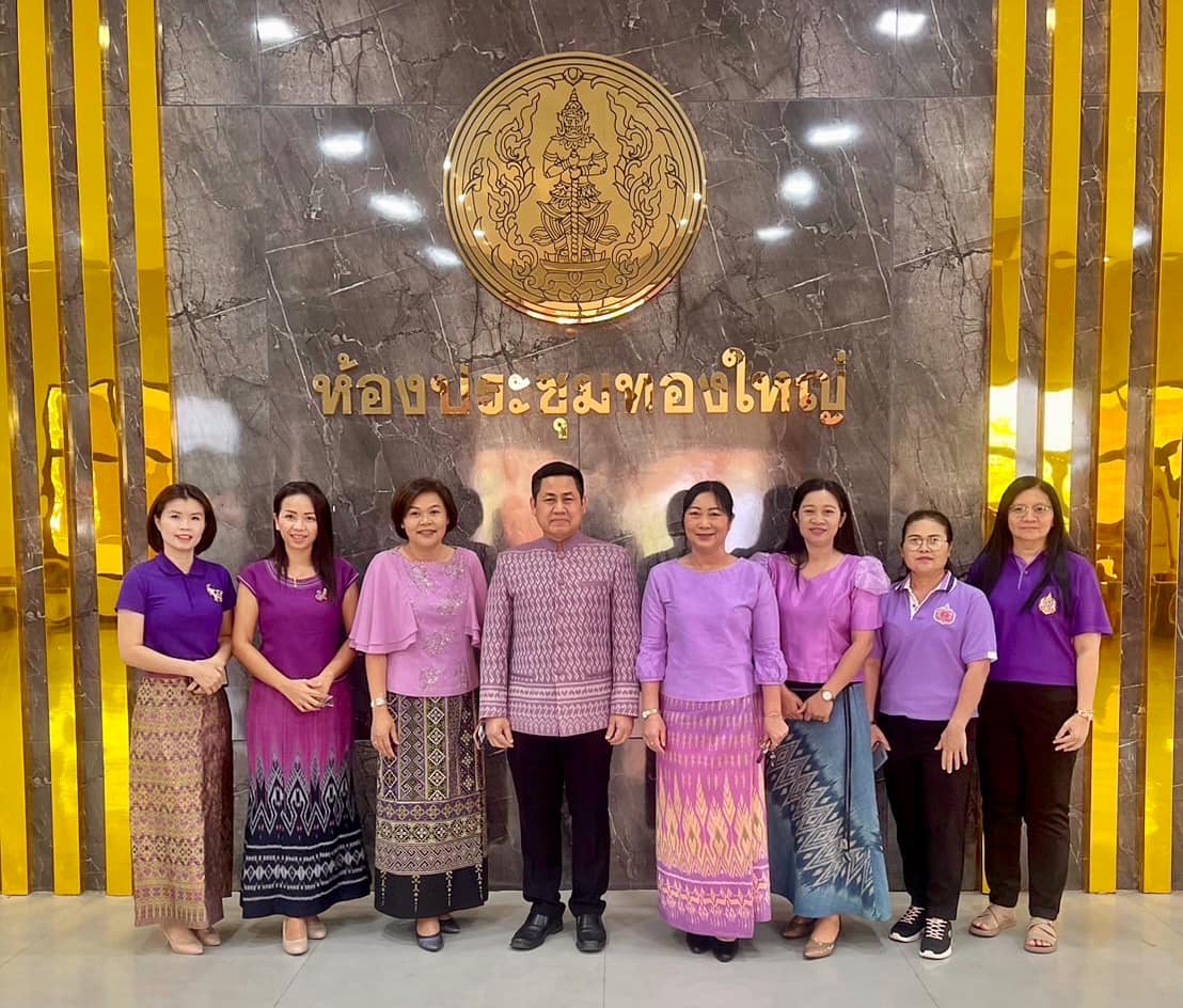 สำนักงานสรรพากรภาค 10 ร่วมกิจกรรม คนอุดรน้อมใจภักดิ์ปกป้องและถวายกำลังใจ ​สมเด็จพระกนิษฐาธิราชเจ้า กรมสมเด็จพระเทพรัตนราชสุดาฯ สยามบรมราชกุมารี ของจังหวัดอุดรธานี 💜 