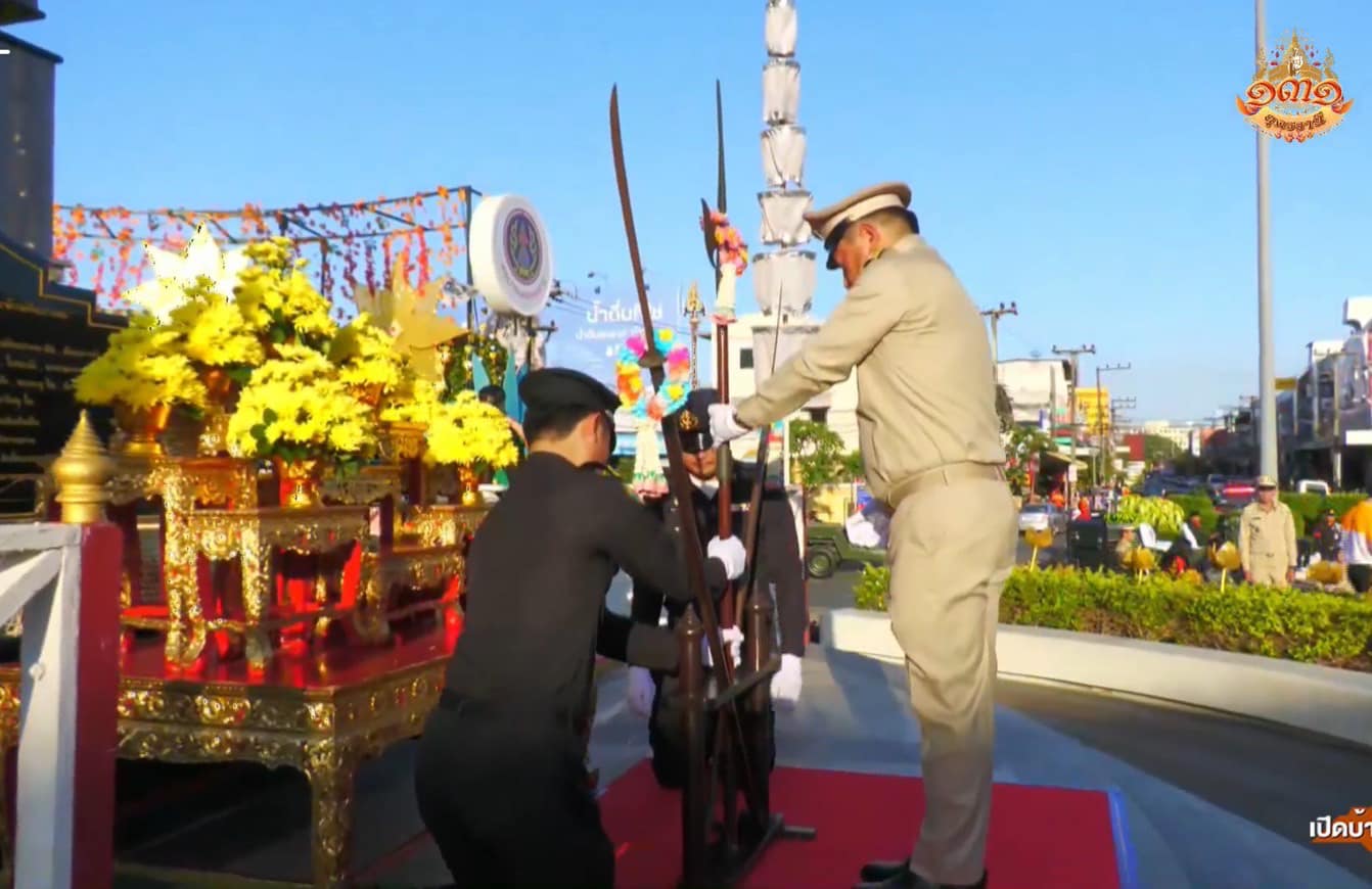 สำนักงานสรรพากรภาค 10 ร่วมอัญเชิญศาสตราวุธพลตรีพระเจ้าบรมวงศ์เธอกรมหลวงประจักษ์ศิลปาคม