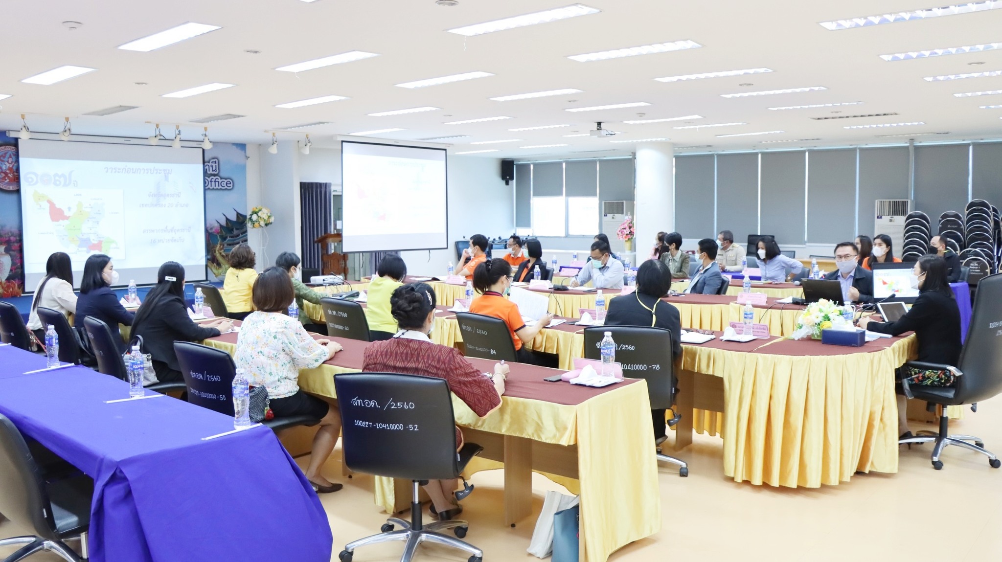 สรรพากรพื้นที่อุดรธานี เป็นประธานในการประชุมการบริหารจัดเก็บภาษี (กบอ.) ครั้งที่ 2/2566
