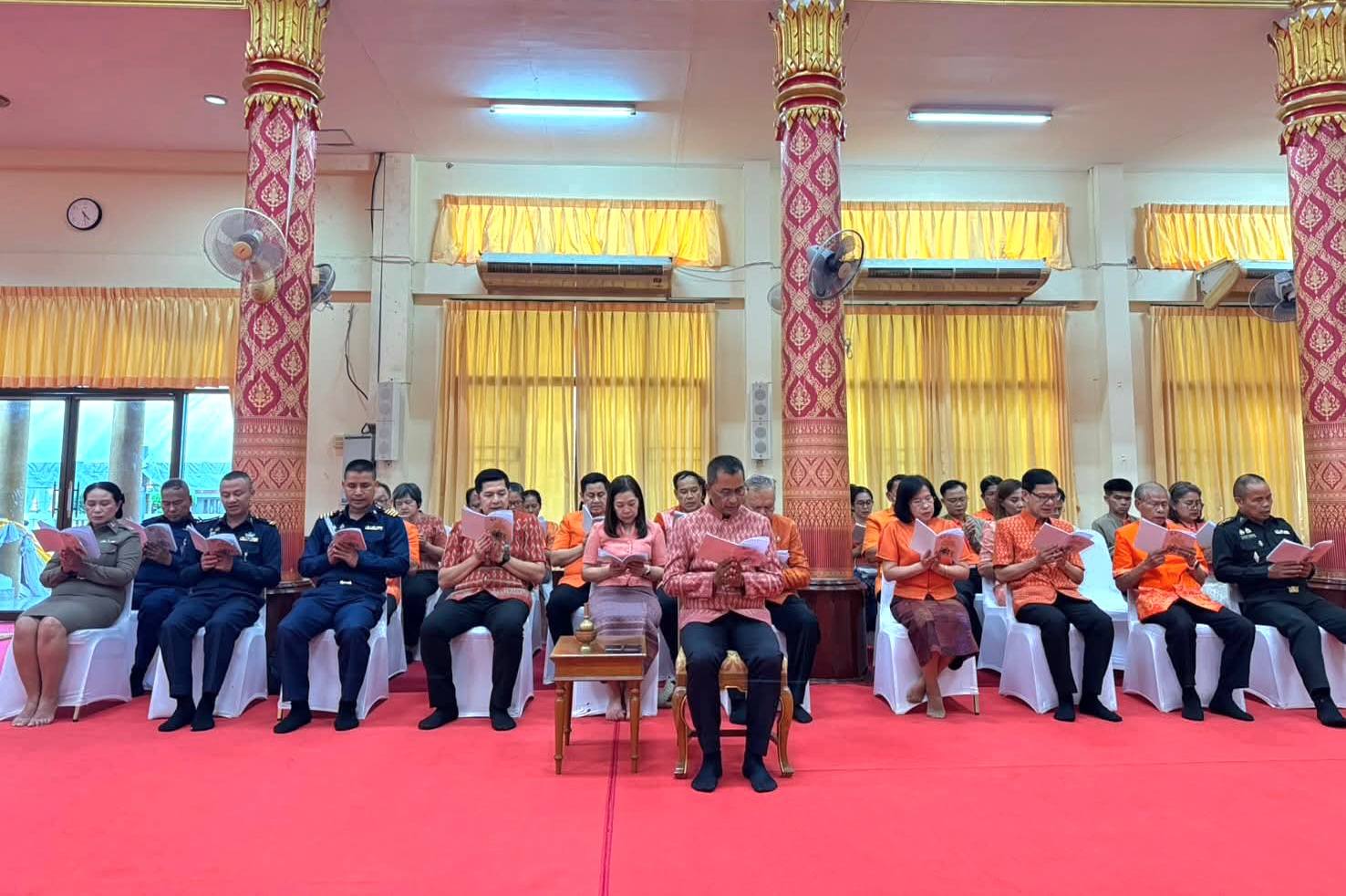 สรรพากรพื้นที่อุดรธานี พร้อมด้วยคณะเจ้าหน้าที่ ร่วมพิธีเจริญพระพุทธมนต์และเจริญจิตตภาวนาแด่ สมเด็จพระเจ้าลูกเธอเจ้าฟ้าพัชรกิติยาภา นเรนทิราเทพยวดี กรมหลวงราชสาริณีสิริพัชร มหาวัชรราชธิดา