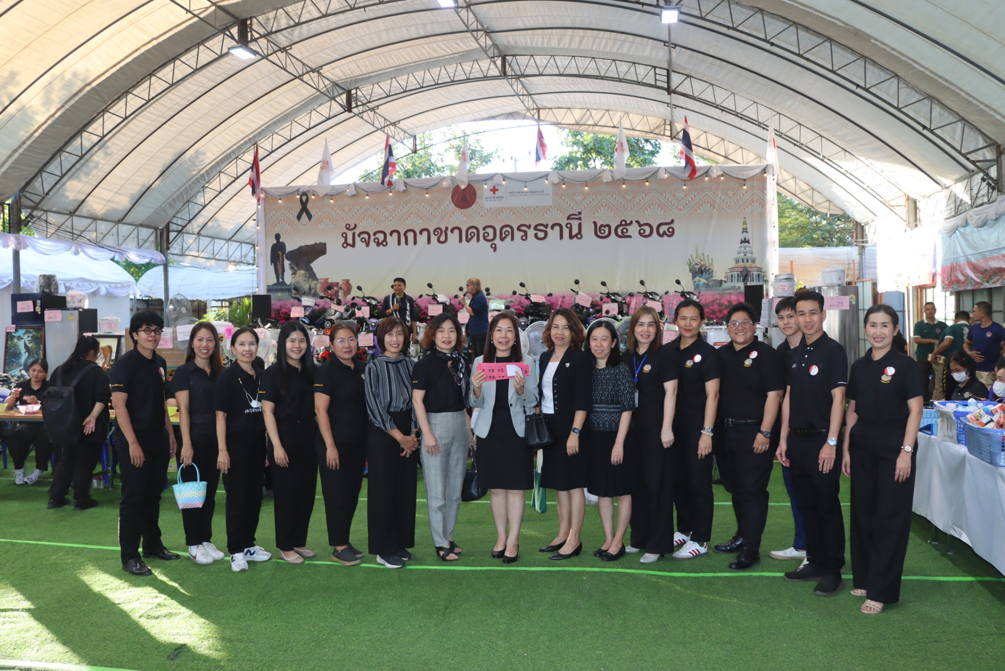 สรรพากรพื้นที่อุดรธานีเข้าเยี่ยมชมการปฏิบัติงานประจำร้านมัจฉากาชาดของคณะเจ้าหน้าที่จากสำนักงานสรรพากรพื้นที่อุดรธานี ในงานทุ่งศรีเมืองจังหวัดอุดรธานี ประจำปี พ.ศ. 2568