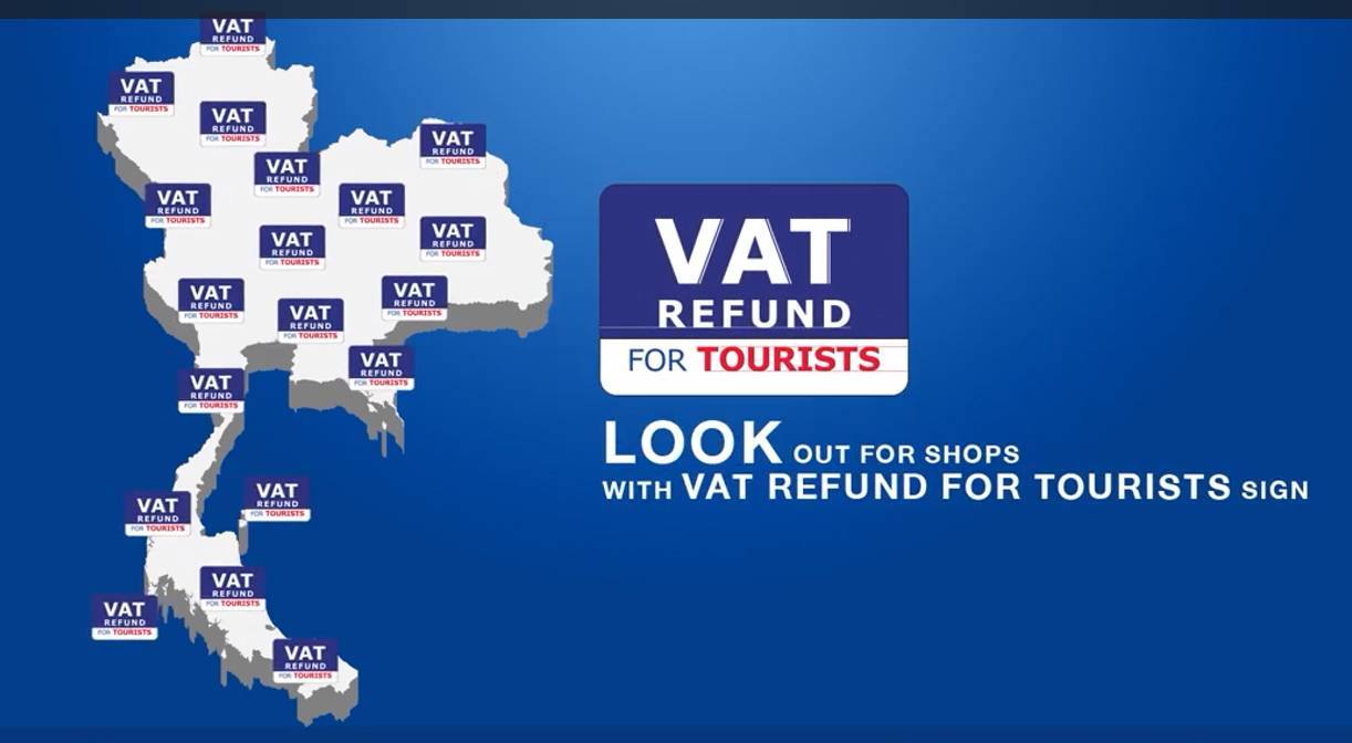 สำนักงานสรรพากรพื้นที่อุดรธานี ได้เปิดหน่วยให้บริการคืนภาษีมูลค่าเพิ่มให้แก่นักท่องเที่ยว (Vat refund for tourist) 