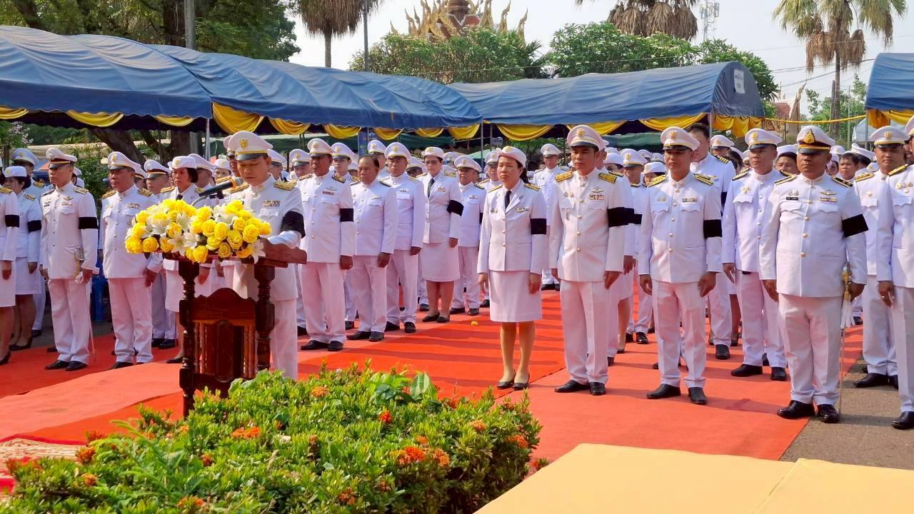 เจ้าหน้าที่สำนักงานสรรพากรพื้นที่สาขาบ้านดุง ในสังกัดสำนักงานสรรพากรพื้นที่อุดรธานี เข้าร่วมพิธีถวายราชสักการะเนื่องในวันพระบาทสมเด็จพระพุทธยอดฟ้าจุฬาโลก และวันที่ระลึกมหาจักรีบรมราชวงศ์ ประจำปี 2569