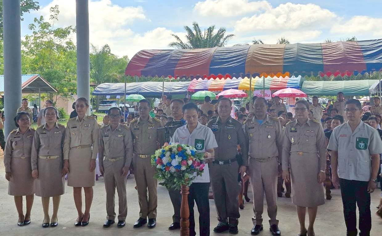 เจ้าหน้าที่สำนักงานสรรพากรพื้นที่สาขาบ้านดุง ในสังกัดสำนักงานสรรพากรพื้นที่อุดรธานี เข้าร่วมกิจกรรมตามโครงการจังหวัดเคลื่อนที่ ประจำปีงบประมาณ พ.ศ.2569