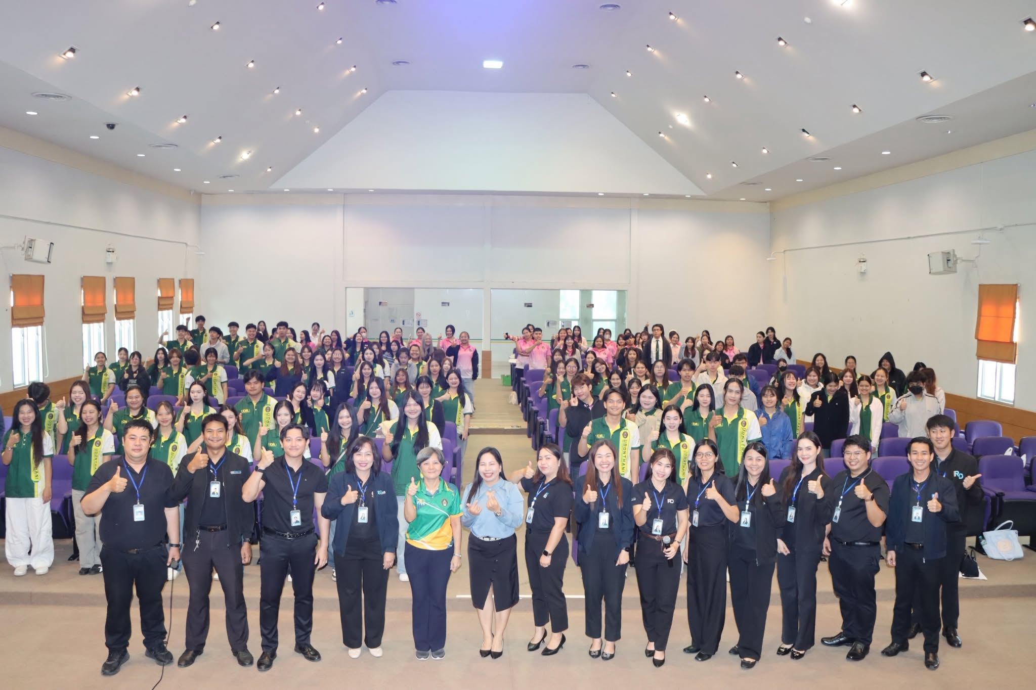 สำนักงานสรรพากรพื้นที่อุดรธานี เป็นวิทยากรบรรยายให้ความรู้ความเข้าใจเกี่ยวกับภาษีอากรแก่นักศึกษา ในโครงการอบรม หัวข้อ 