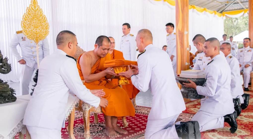 สำนักงานสรรพากรพื้นที่มหาสารคาม นำโดย นายทรงวุฒิ  ตั้งทวี นิติกรชำนาญการพิเศษ เข้าร่วมพิธีเชิญผ้าไตร แผ่นธรรมนาวา 