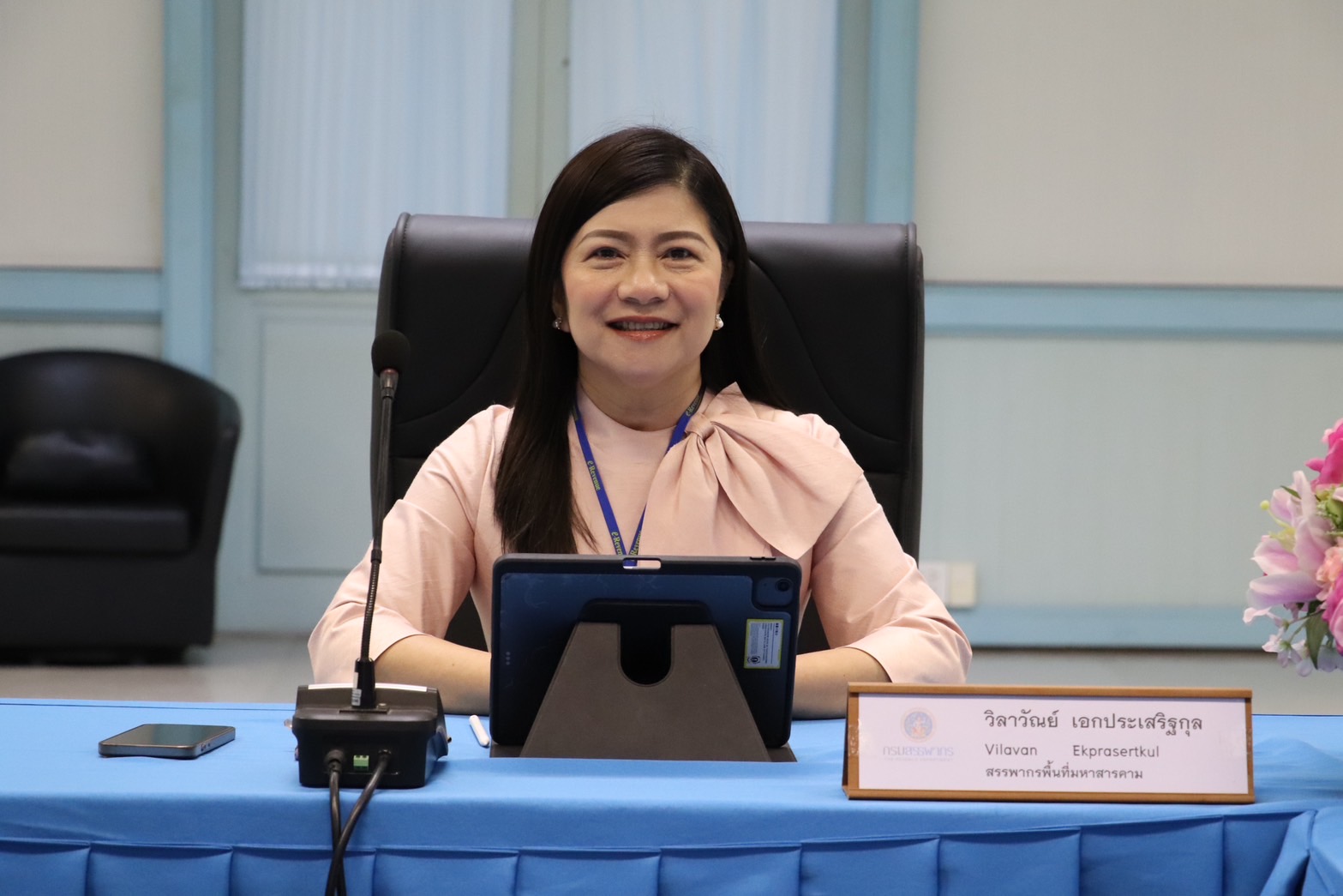 ประชุม “การบริหารงานจัดเก็บภาษี (กบอ.) ของสำนักงานสรรพากรพื้นที่มหาสารคาม ครั้งที่ 1/2568” 