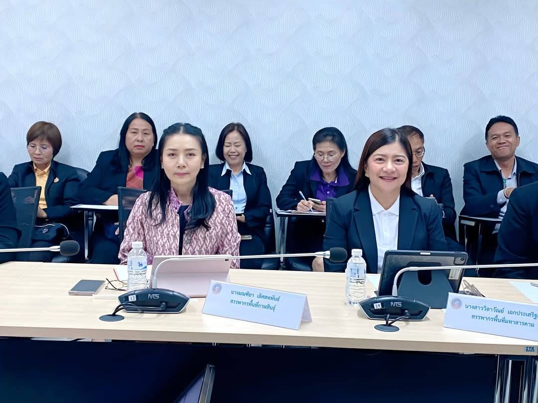 เข้าร่วมประชุม/สัมมนา “การบริหารงานจัดเก็บภาษีของสรรพากรพื้นที่ (ก.บ.ท.) ครั้งที่ 2/2568”