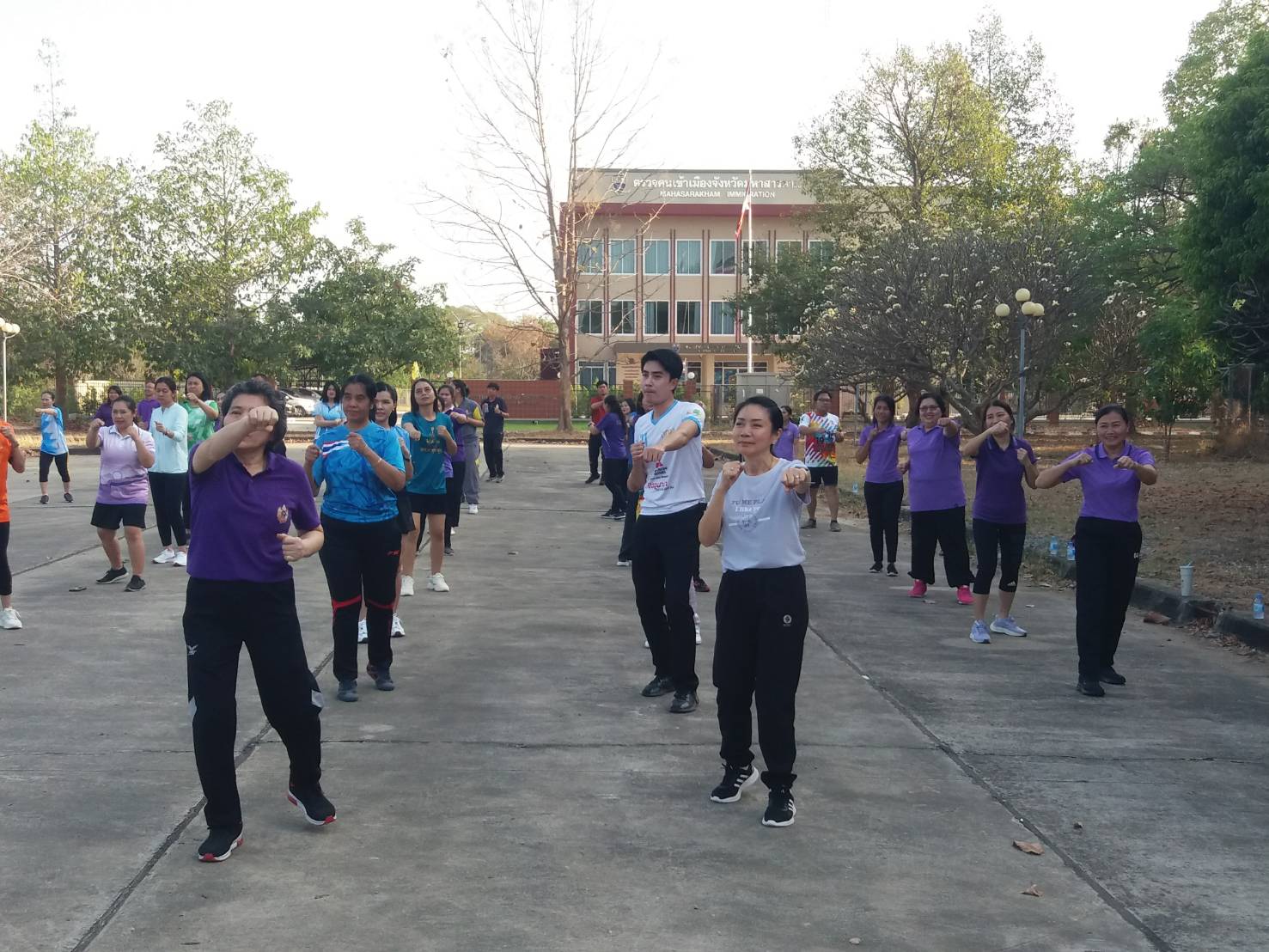 ร่วมออกกำลังกายด้วยการเต้นแอโรบิคมวยไทย ครั้งที่ 4 ภายใต้การขับเคลื่อนการส่งเสริมและพัฒนาการออกกำลังกายและกีฬาเพื่อมวลชนให้เป็นวิถีชีวิตในระดับจังหวัด