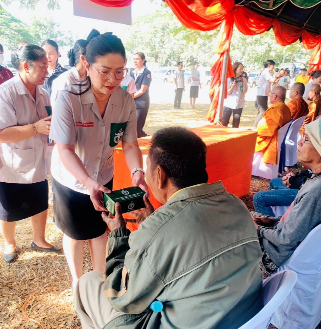 เข้าร่วม “โครงการปกป้องและเชิดชูสถาบันพระมหากษัตริย์ และหน่วยงานบำบัดทุกข์ บำรุงสุข สร้างรอยยิ้มให้ประชาชนจังหวัดมหาสารคาม (จังหวัดเคลื่อนที่) ประจำเดือนธันวาคม 2567” 