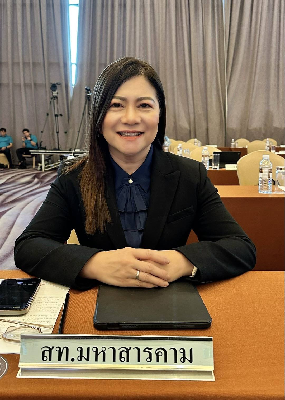 เข้าร่วมประชุมสัมมนา ผู้บริหารกรมสรรพากรทั่วราชอาณาจักร กลางปีงบประมาณ พ.ศ. 2568