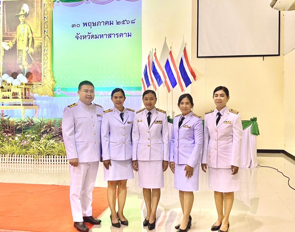 เข้าร่วมพิธีวันที่ระลึก “พระบาทสมเด็จพระปกเกล้าเจ้าอยู่หัว” 