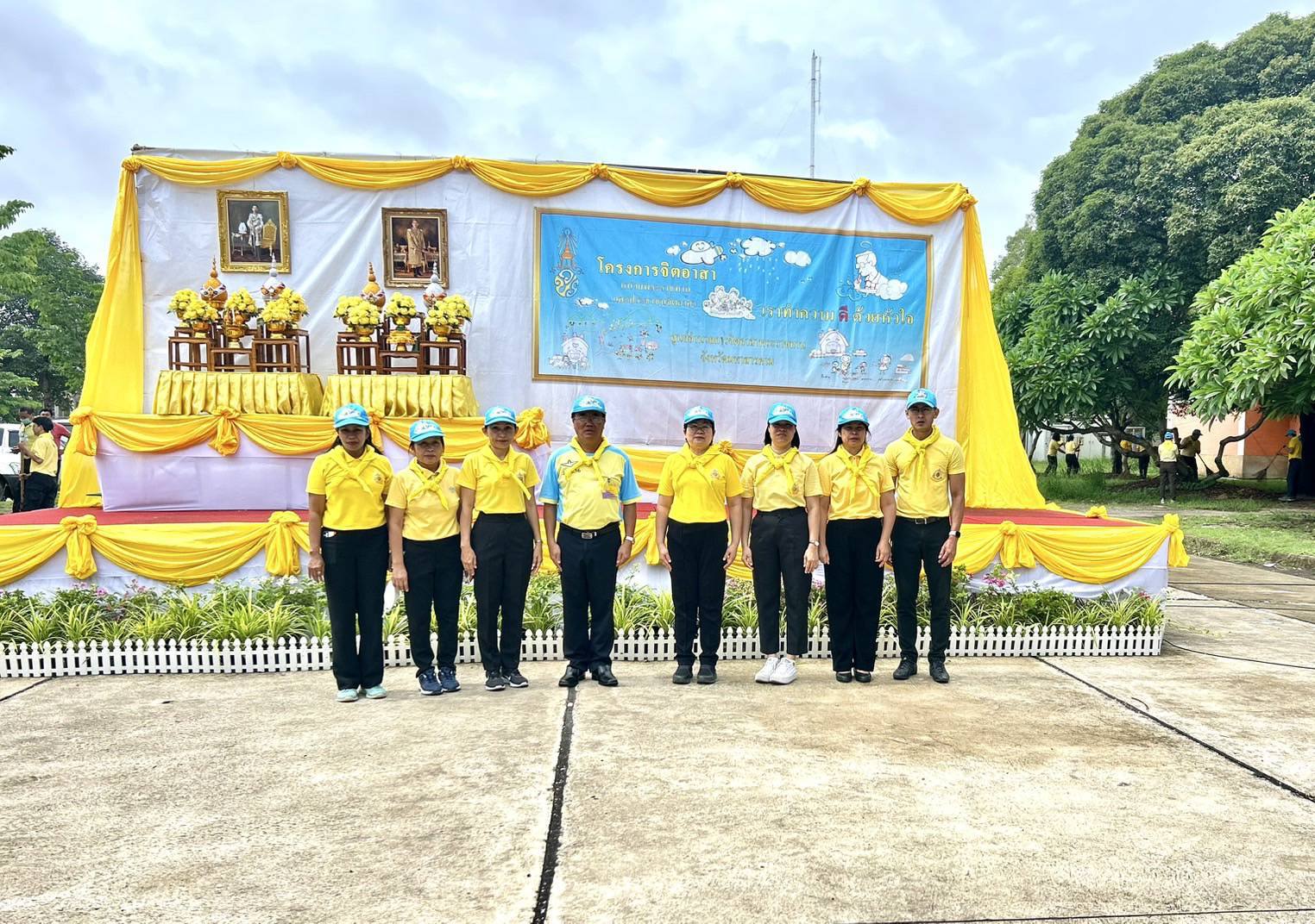 เข้าร่วมกิจกรรมจิตอาสา ทำความดีด้วยหัวใจ จิตอาสาปรับปรุงภูมิทัศน์ เนื่องในวันสำคัญของชาติไทย วันพระบาทสมเด็จพระปกเกล้าเจ้าอยู่หัว