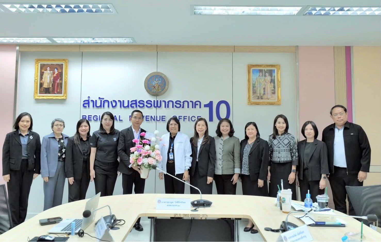 เข้าร่วมประชุม /สัมมนา “การบริหารงานจัดเก็บภาษีของสรรพากรพื้นที่ (ก.บ.ท.) ครั้งที่ 3/2569 “
