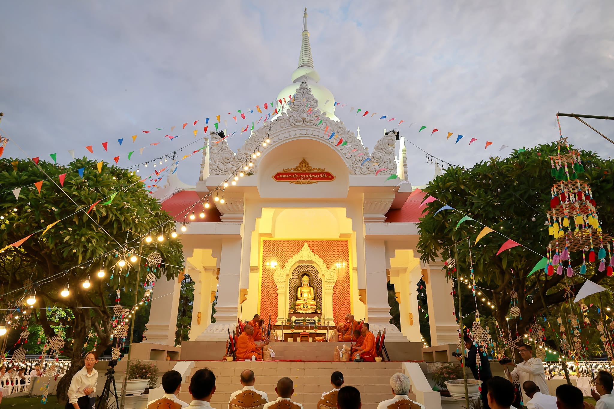 ร่วมกิจกรรมสืบสานประเพณีบุญซำฮะ (บุญเดือน 7) จังหวัดมหาสารคาม ประจำปี พ.ศ. 2569