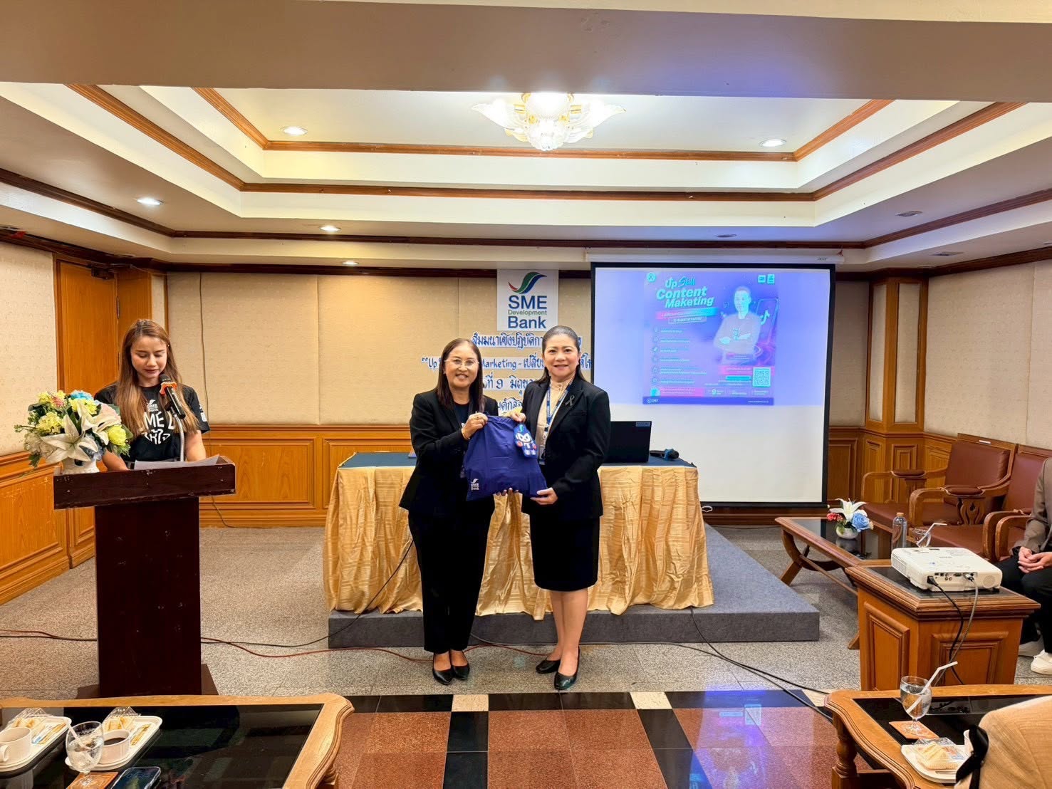 เข้าร่วมสัมนาเชิงปฏิบัติการหลักสูตร “Up Skill Content Marketing : เปลี่ยนคอนเทนต์ให้ขายได้ จ.มหาสารคาม 