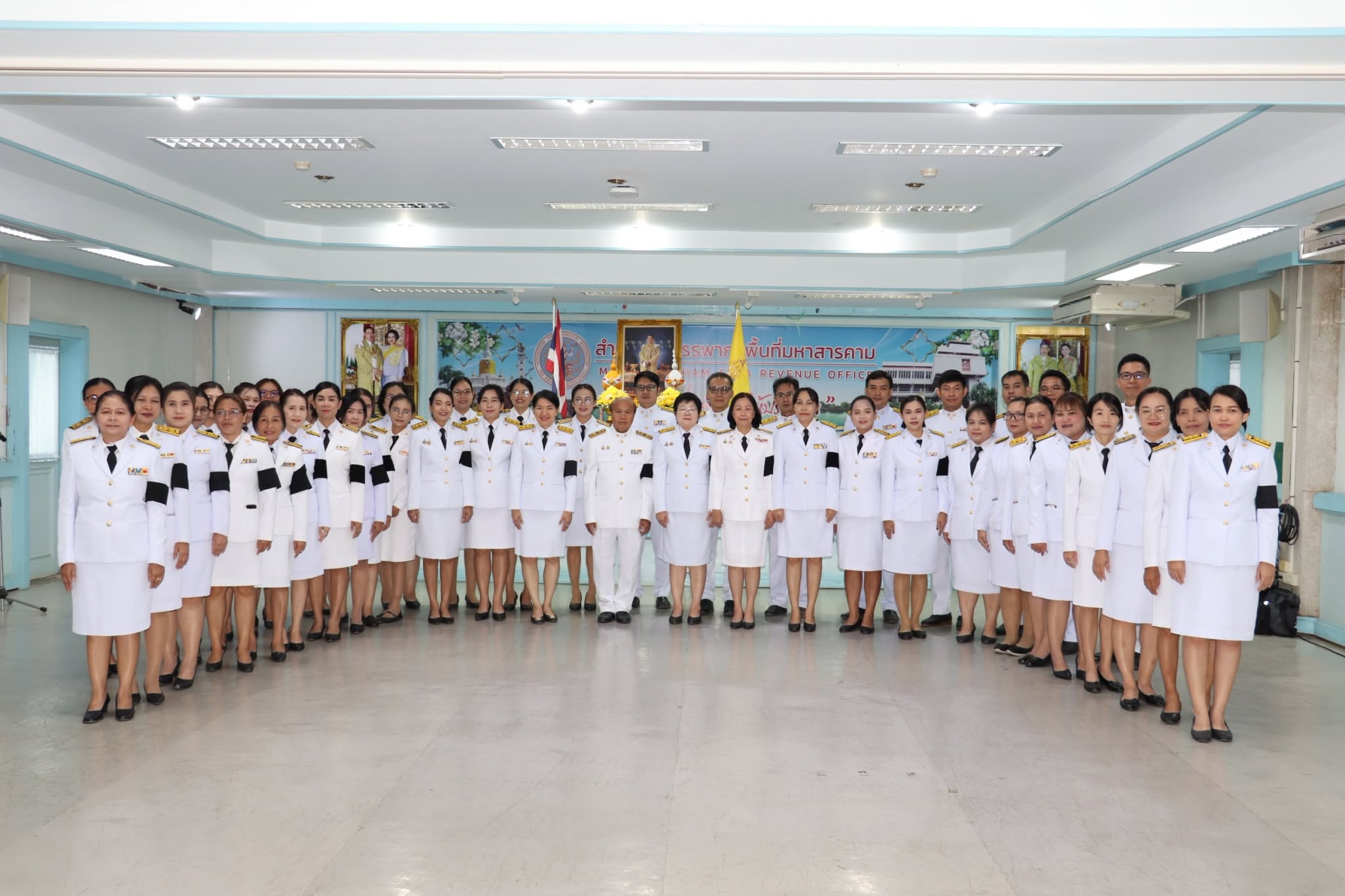 พิธีถวายสัตย์ปฏิญาณ เพื่อเป็นข้าราชการที่ดีและพลังของแผ่นดิน