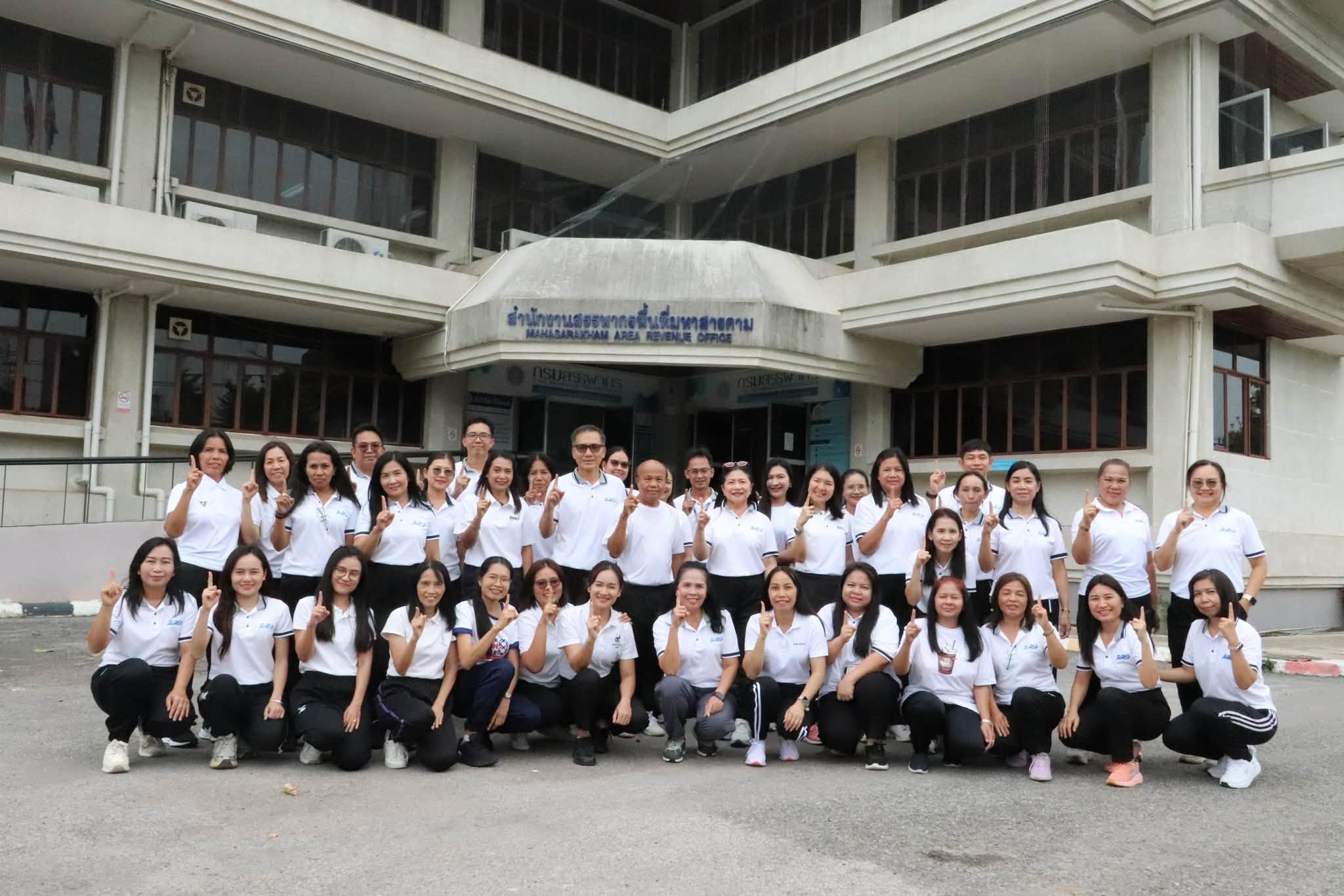 ร่วมพิธีปิดกิจกรรม “RD Virtual Run 2026” ของกรมสรรพากร 