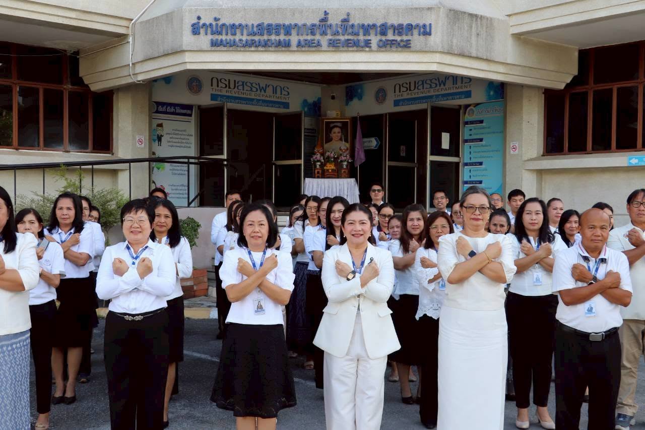 จัดกิจกรรมรวมพลังต่อต้านยาเสพติด เพื่อแสดงสัญลักษณ์และรวมพลังต่อต้านยาเสพติด เนื่องใน วันต่อต้านยาเสพติดโลก