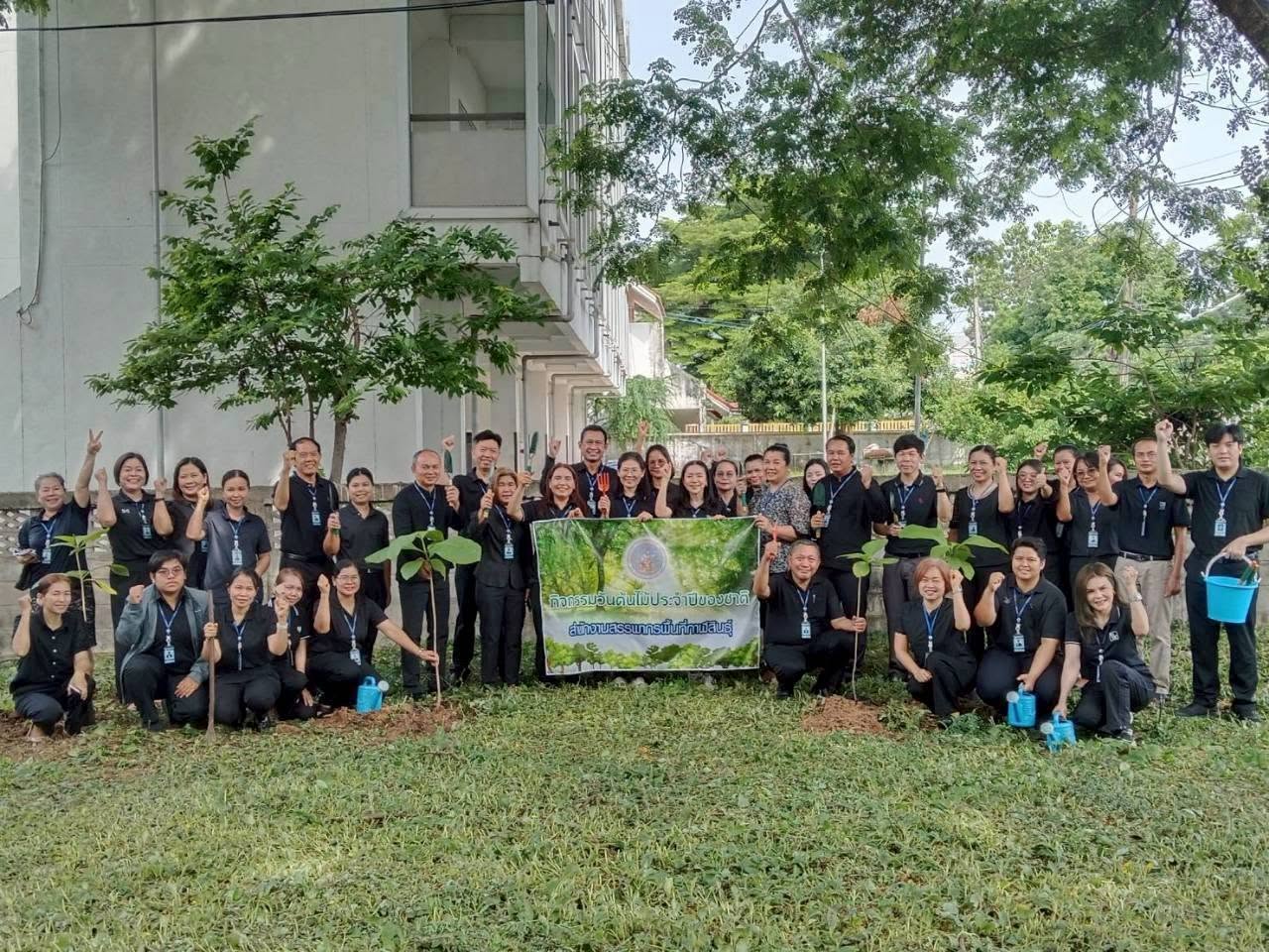 จัดกิจกรรม “กิจกรรมวันต้นไม้ประจำปีของชาติ พ.ศ. 2569”