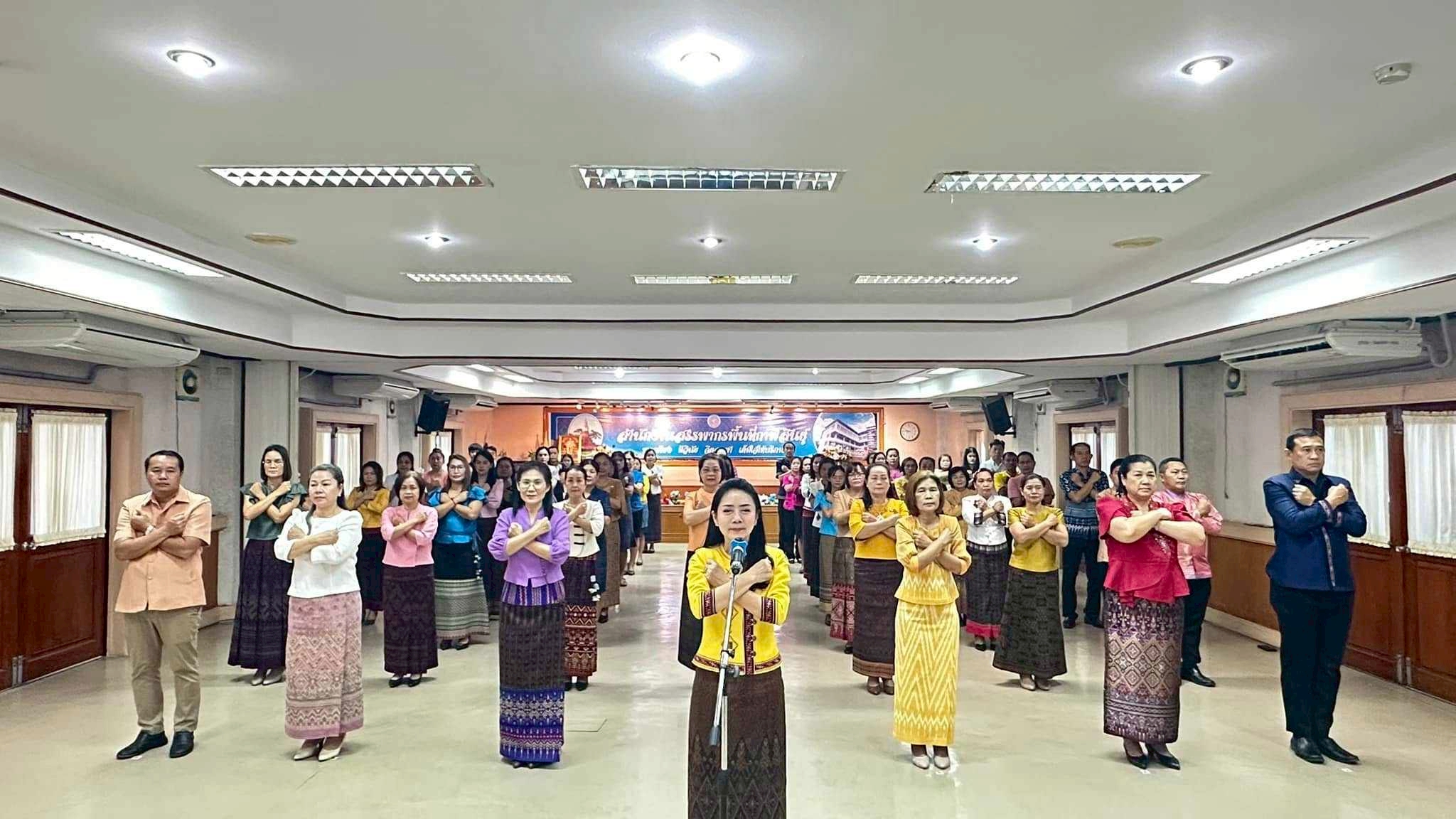 ประกาศเจตนารมณ์ขับเคลื่อนคุณธรรมอัตลักษณ์กรมสรรพากร ตามแผนปฏิบัติราชการกรมสรรพากร ประจำปีงบประมาณ พ.ศ.2568