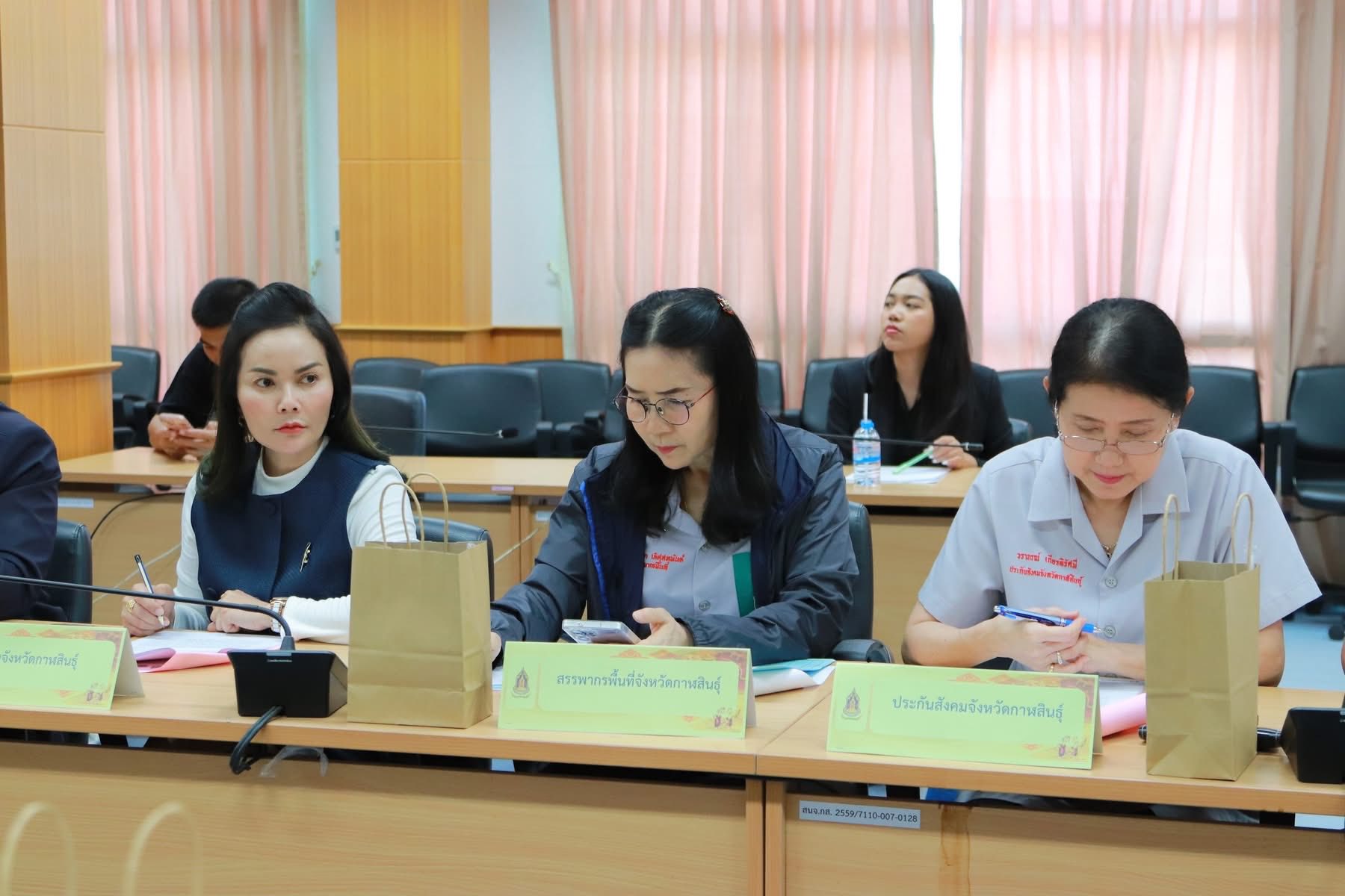 ประชุมคณะกรรมการส่งเสริมคุณธรรมจังหวัดกาฬสินธุ์ ครั้งที่ 1/2569