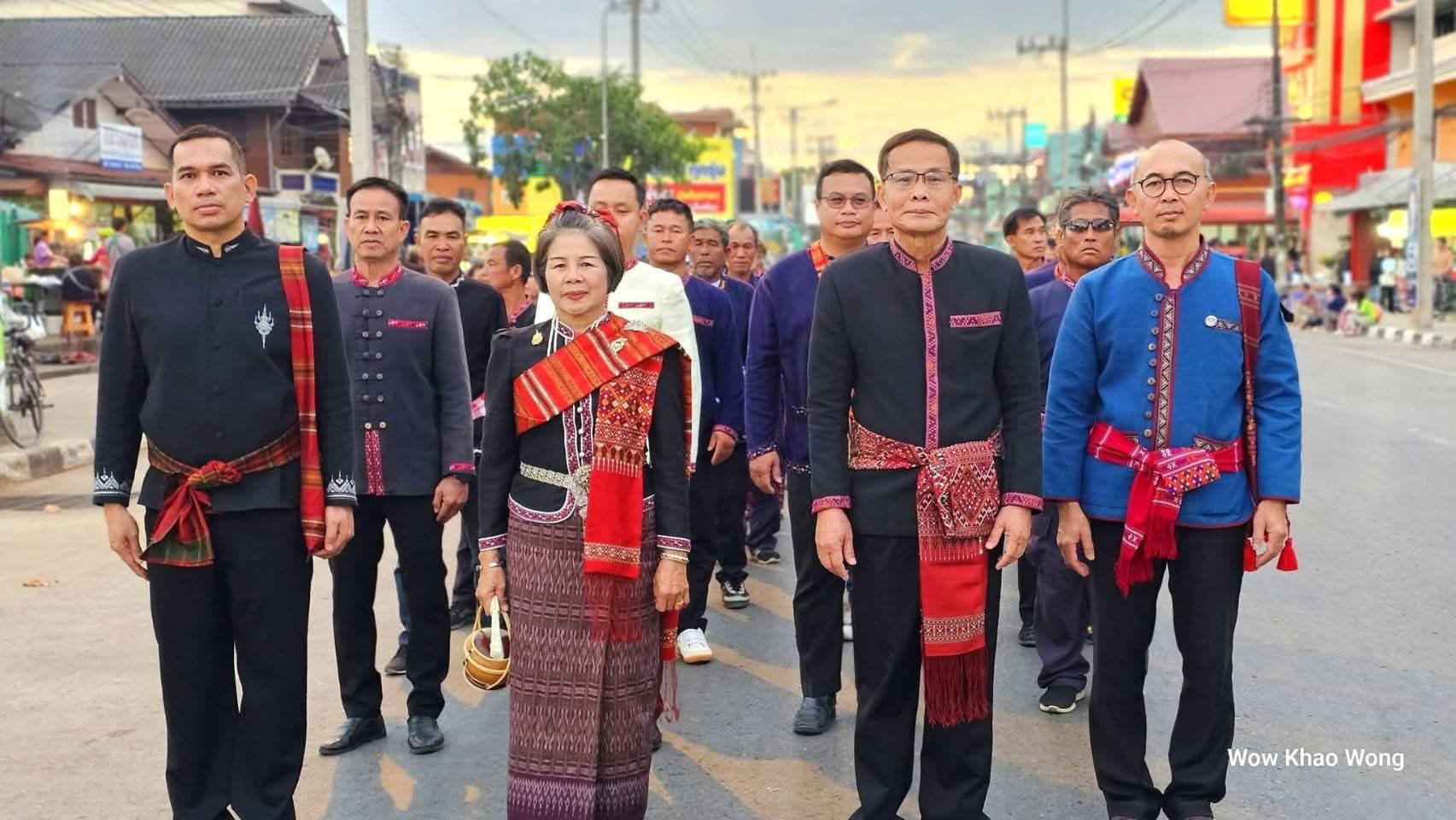 พิธีเปิด งานผู้ไทนานาชาติ ประจำปีงบประมาณ 2569