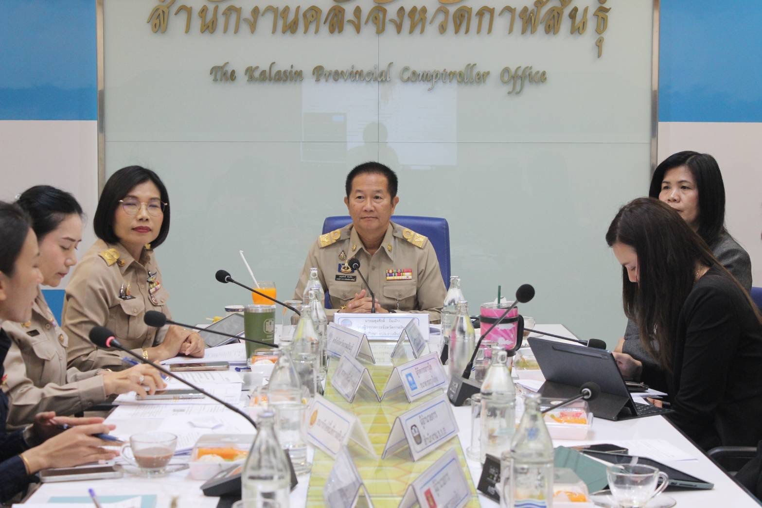 นางมณฑิยา เลิศสหพันธ์ สรรพากรพื้นที่กาฬสินธุ์ เข้าร่วมประชุมกับ “คณะผู้บริหารการคลังประจำจังหวัดกาฬสินธุ์ (คบจ.) ครั้งที่ 2/2569”