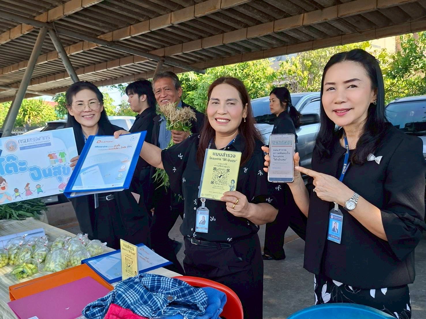 โครงการ “โต๊ะปันสุข สำนักงานสรรพากรพื้นที่กาฬสินธุ์  ประจำปีงบประมาณ พ.ศ.2569” ครั้งที่ 8/2569