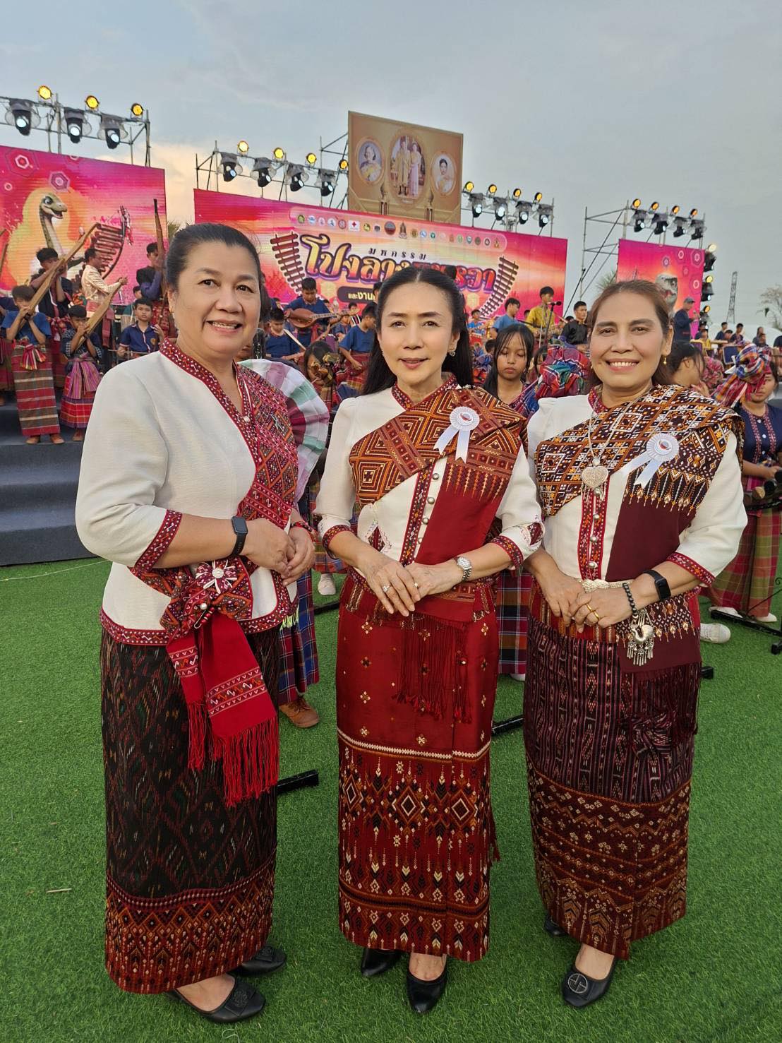 พิธีเปิดงาน “มหกรรมโปงลาง แพรวาและงานกาชาด จังหวัดกาฬสินธุ์” ประจำปี พ.ศ. 2569 ระหว่างวันที่ 26 กุมภาพันธ์ 2569 ถึงวันที่ 9 มีนาคม 2569