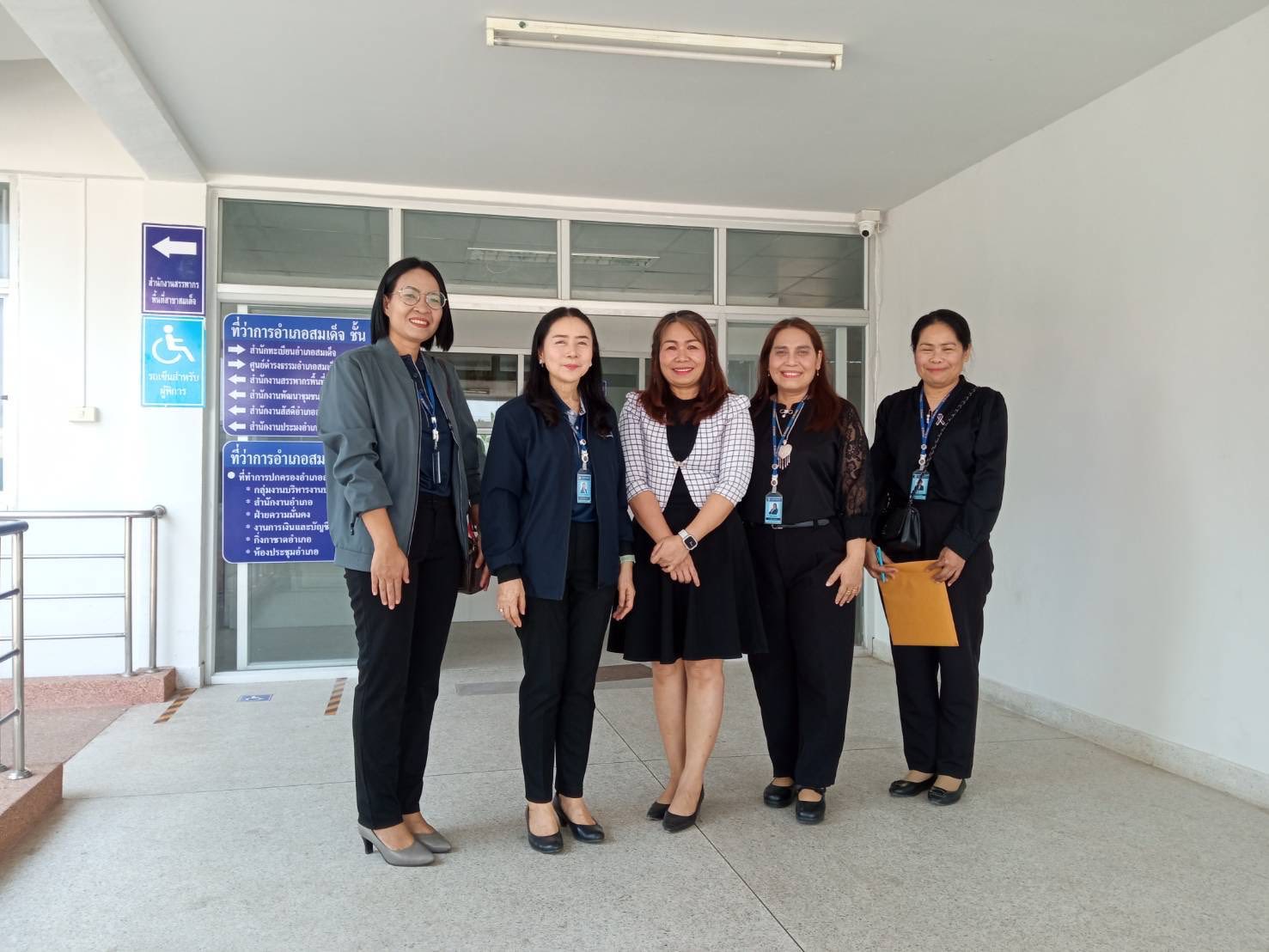 สรรพากรพื้นที่ ตรวจเยี่ยมสำนักงานสรรพากรพื้นที่สาขา สส.หนองกุงศรี สส.ห้วยเม็ก สส.ยางตลาด สส.สมเด็จ และ สส.ห้วยผึ้ง