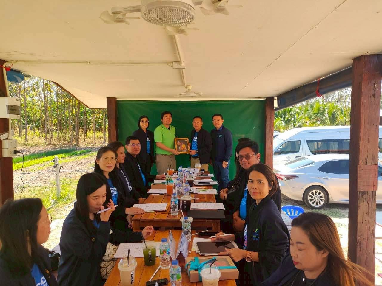 ประชุมคณะผู้บริหารการคลังประจำจังหวัดกาฬสินธุ์ (คบจ.ครั้งที่๑/๒๕๖๙)