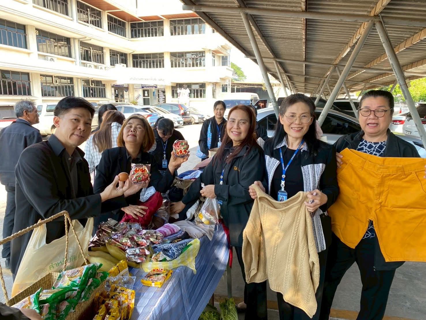 โครงการ “โต๊ะปันสุข สำนักงานสรรพากรพื้นที่กาฬสินธุ์  ประจำปีงบประมาณ พ.ศ.2569” ครั้งที่ 6/2569