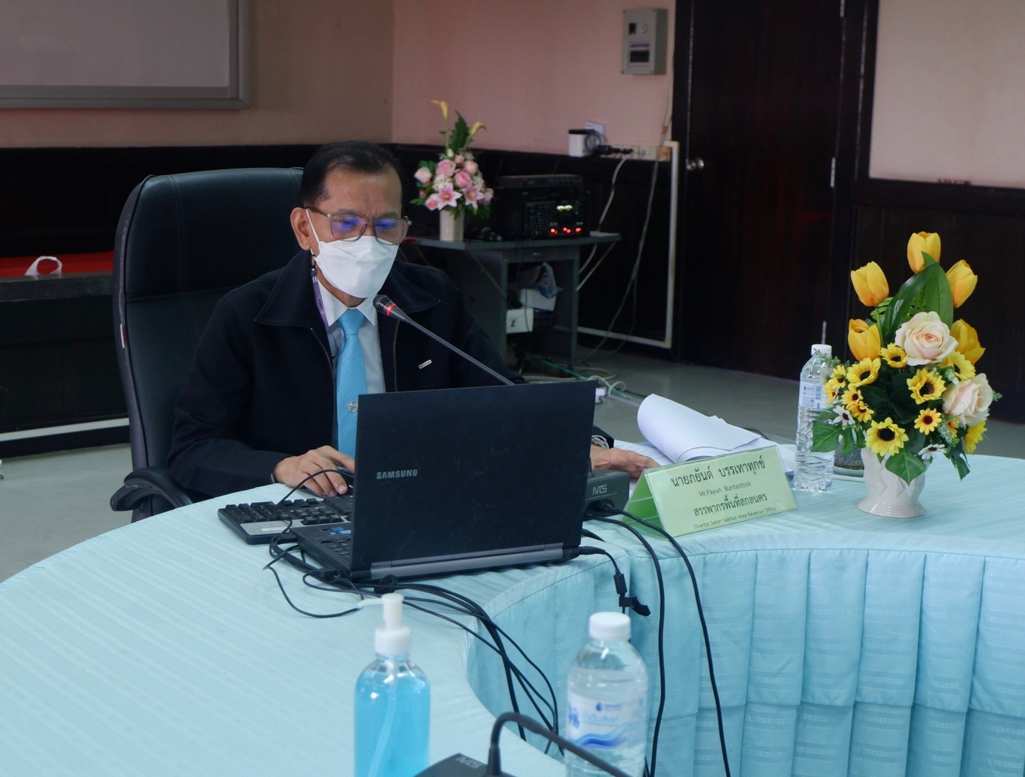 ประชุมสรุปผลตรวจราชการ
