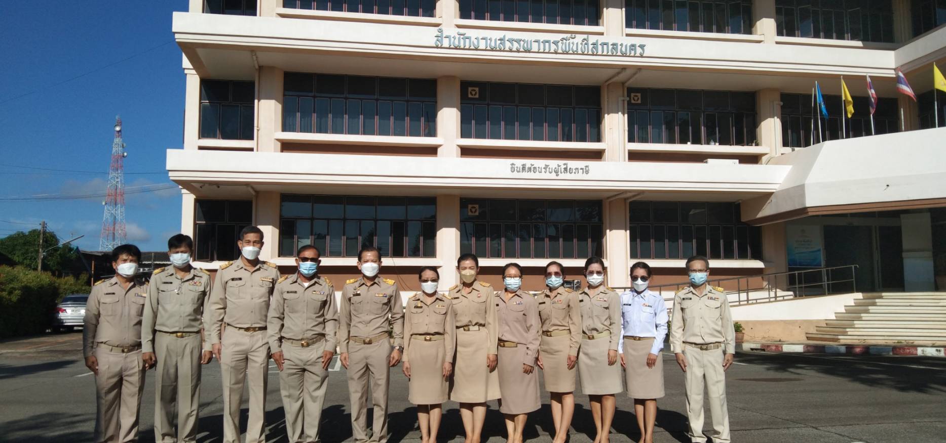 วันพระราชทานธงชาติไทย