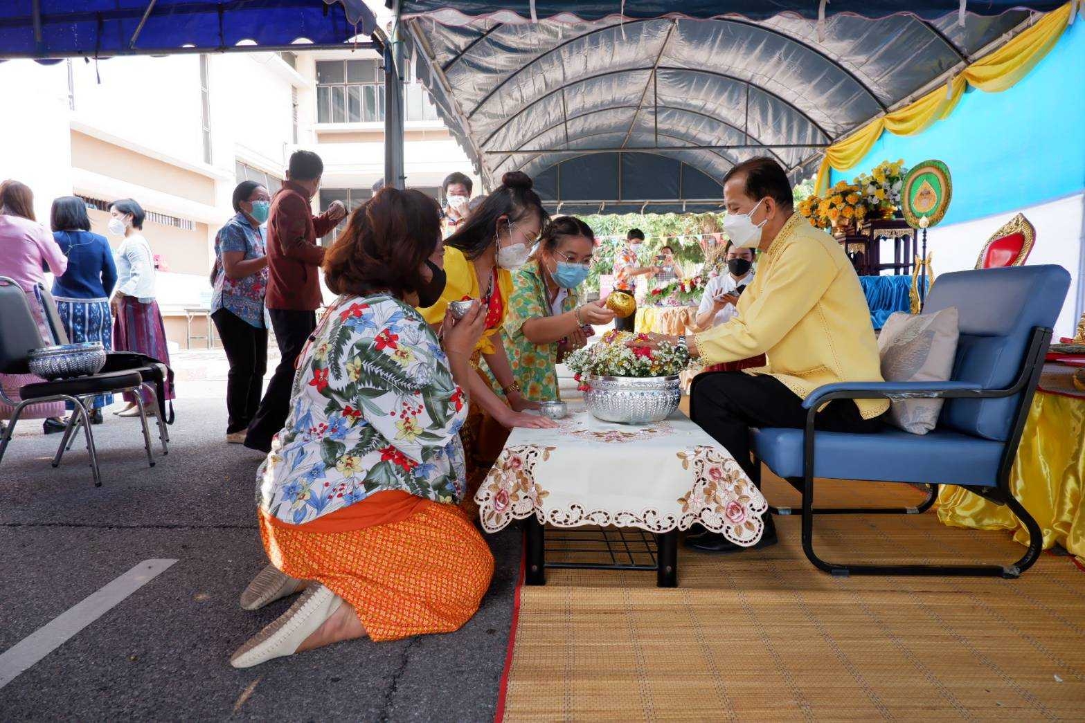 สืบสานวัฒนธรรม ประเพณีสงกรานต์ 2565