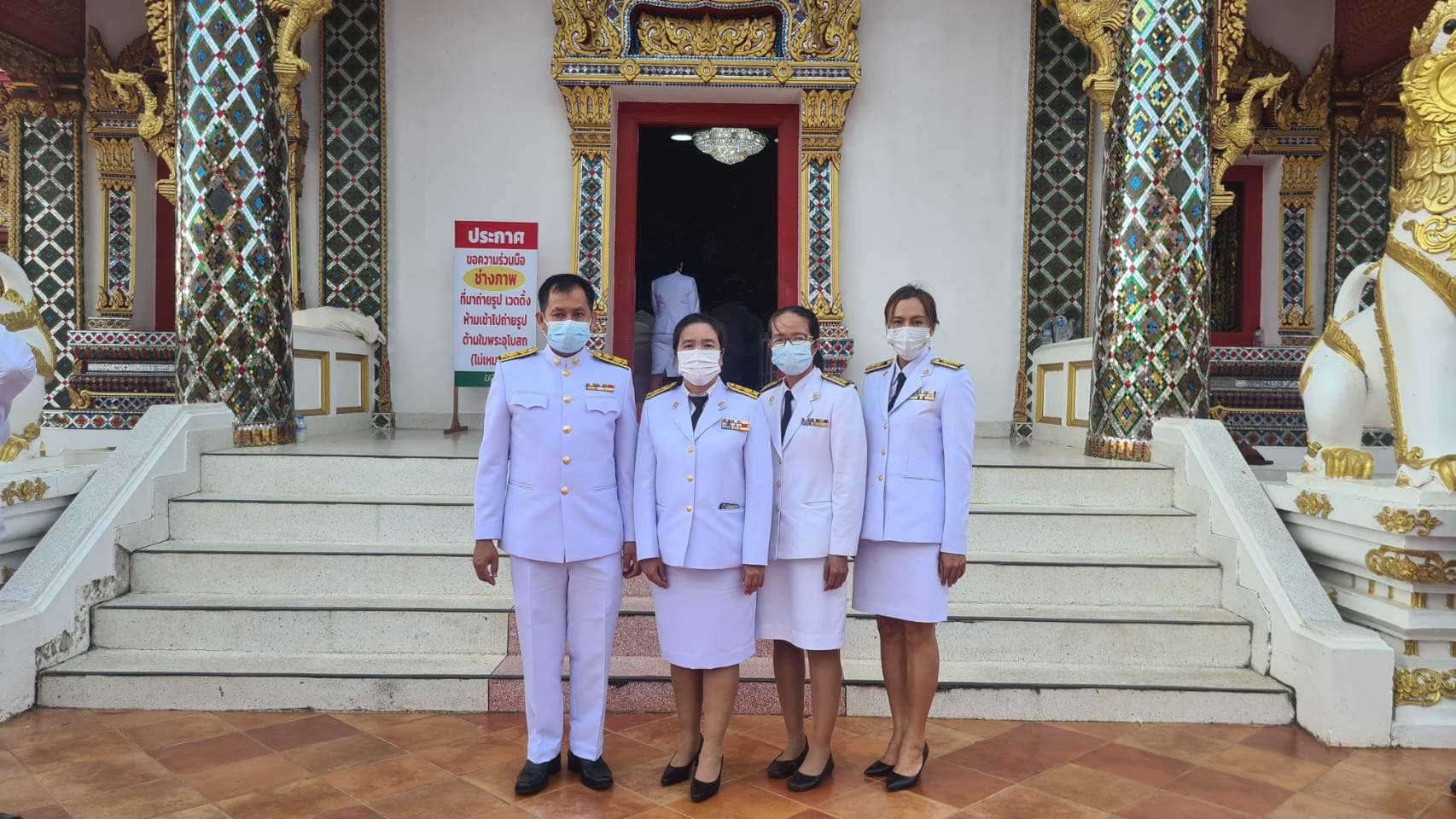 ร่วมพิธีเจริญพระพุทธมนต์สมโภชพระเจดีย์