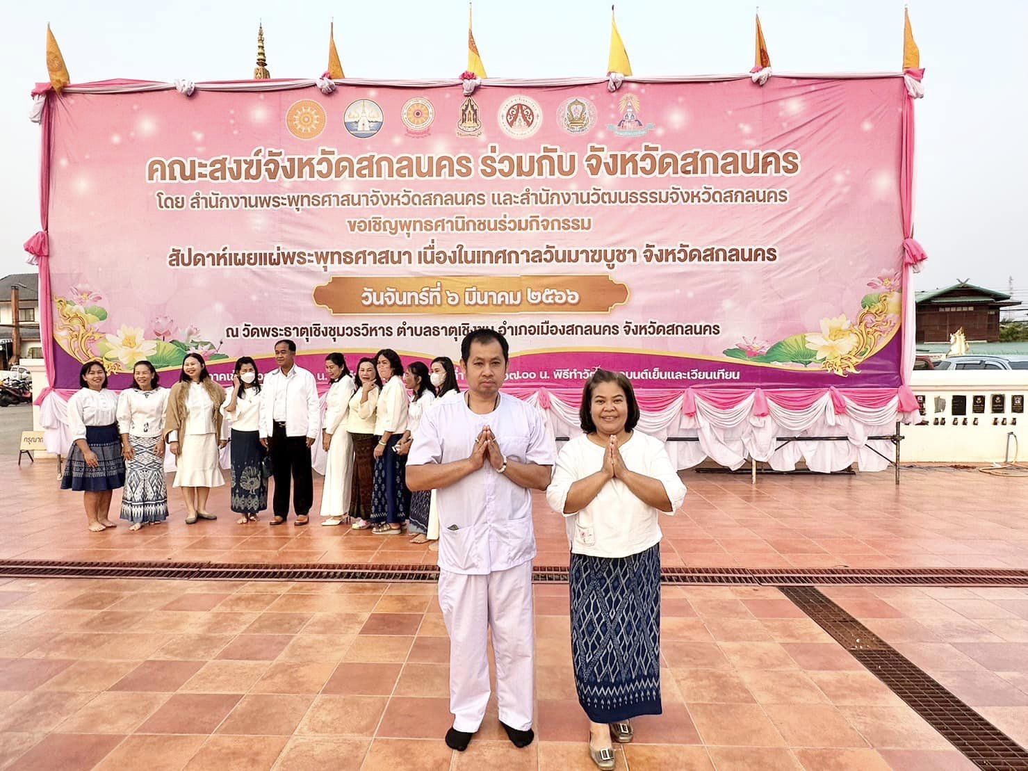 ทำบุญตักบาตร เนื่องในเทศกาลวันมาฆบูชา