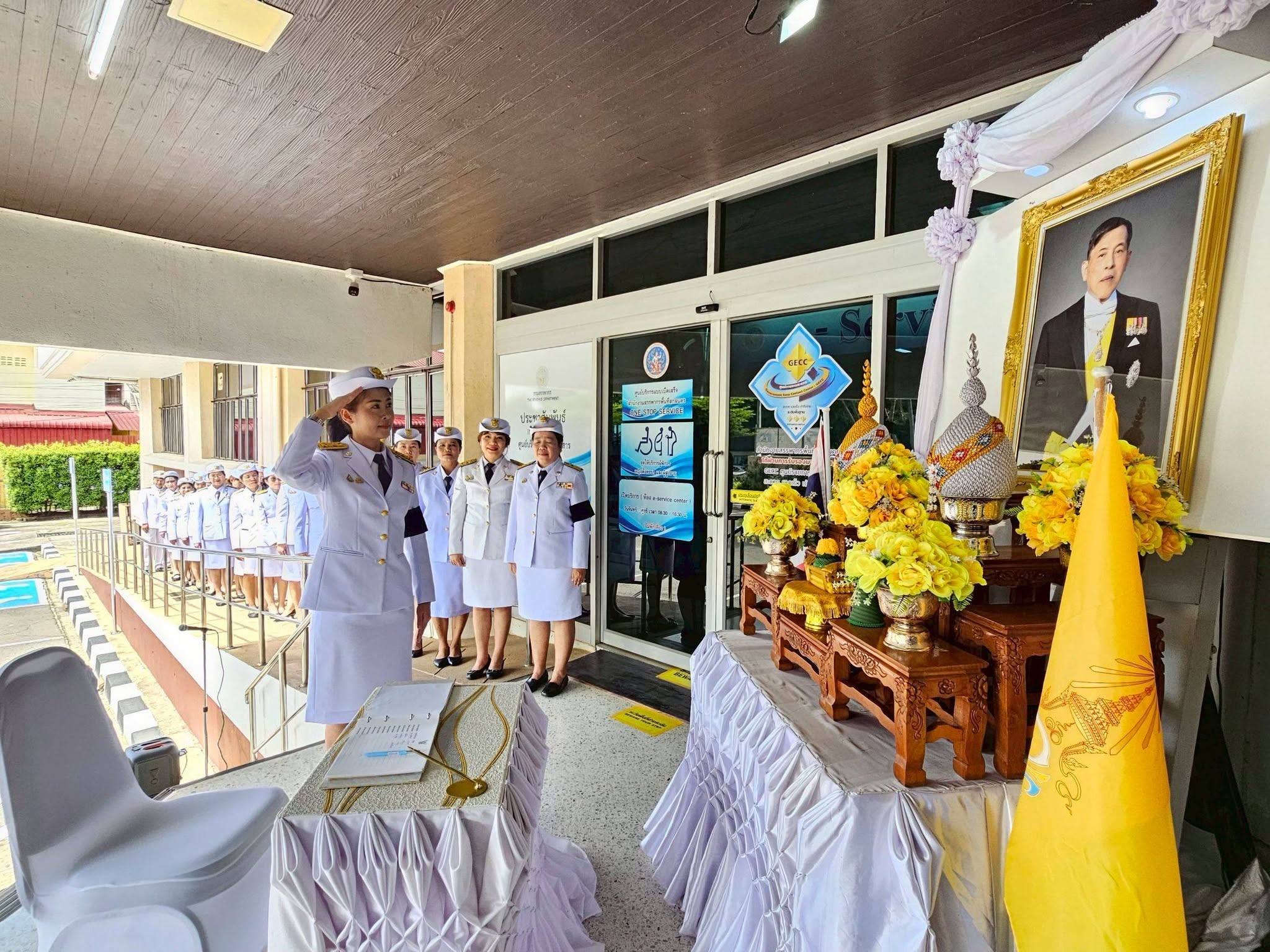 พิธีถวายพระพรชัยมงคล และพิธีถวายสัตย์ปฏิญาณเพื่อเป็นข้าราชการที่ดี พลังของแผ่นดิน เนื่องในโอกาสวันเฉลิมพระชนมพรรษา 28 กรกฎาคม 2569