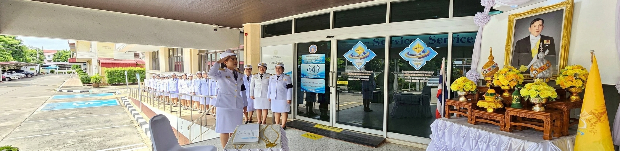 ถวายพระพรชัยมงคลและถวายสัตย์ปฏิญาณ280769