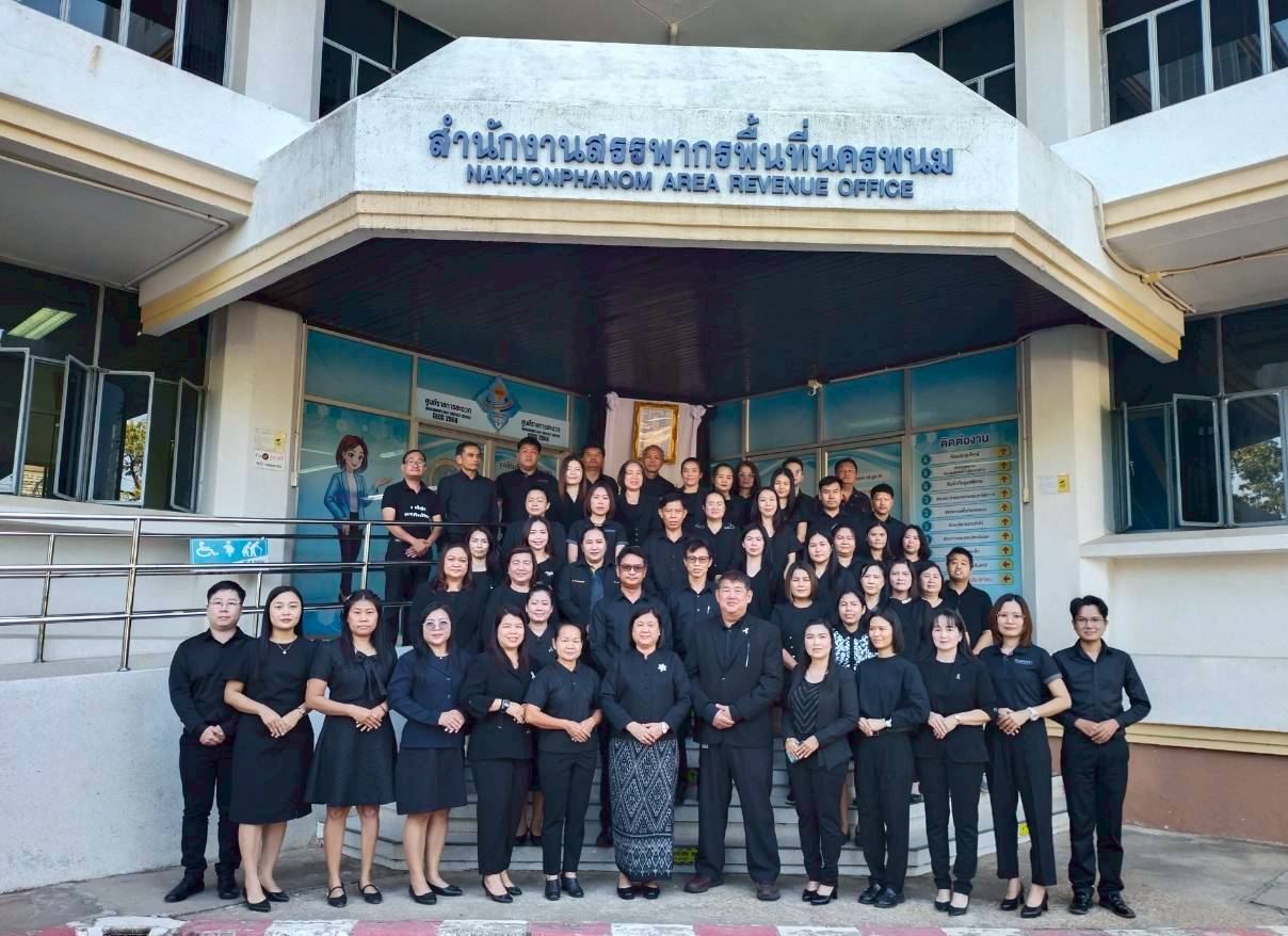 นางสาวสายฝน  แซมเพชร สรรพากรพื้นที่นครพนม พร้อมด้วยหัวหน้าส่วนทุกส่วน และเจ้าหน้าที่ในสังกัดสำนักงานสรรพากรพื้นที่นครพนม ให้การต้อนรับนายกิตตคุณ เซ็นสาส์น  ผู้ตรวจราชการกรม งานตรวจราชการ 6  และคณะตรวจราชการตามแผน ประจำปีงบประมาณ พ.ศ. 2569  ทั้งนี้  ได้ตรวจเยี่ยมส่วนทุกส่วน เพื่อให้คำแนะนำในการปฏิบัติงานให้บรรลุวัตถุประสงค์ตามนโยบายกรมสรรพากร และให้กำลังใจเจ้าหน้าที่พร้อมรับฟังปัญหาและให้ข้อเสนอแนะในการทำงานแก่เจ้าหน้าที่ 