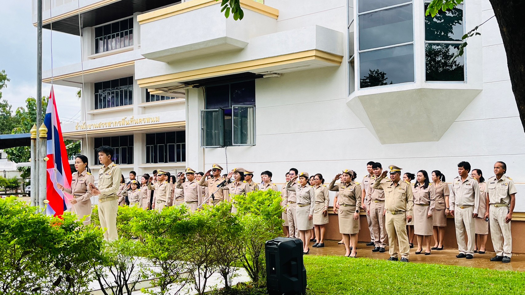 วันพระราชทานธงชาติไทย   28  กันยายน  (Thai National FLag Day) ประจำปี 2566 