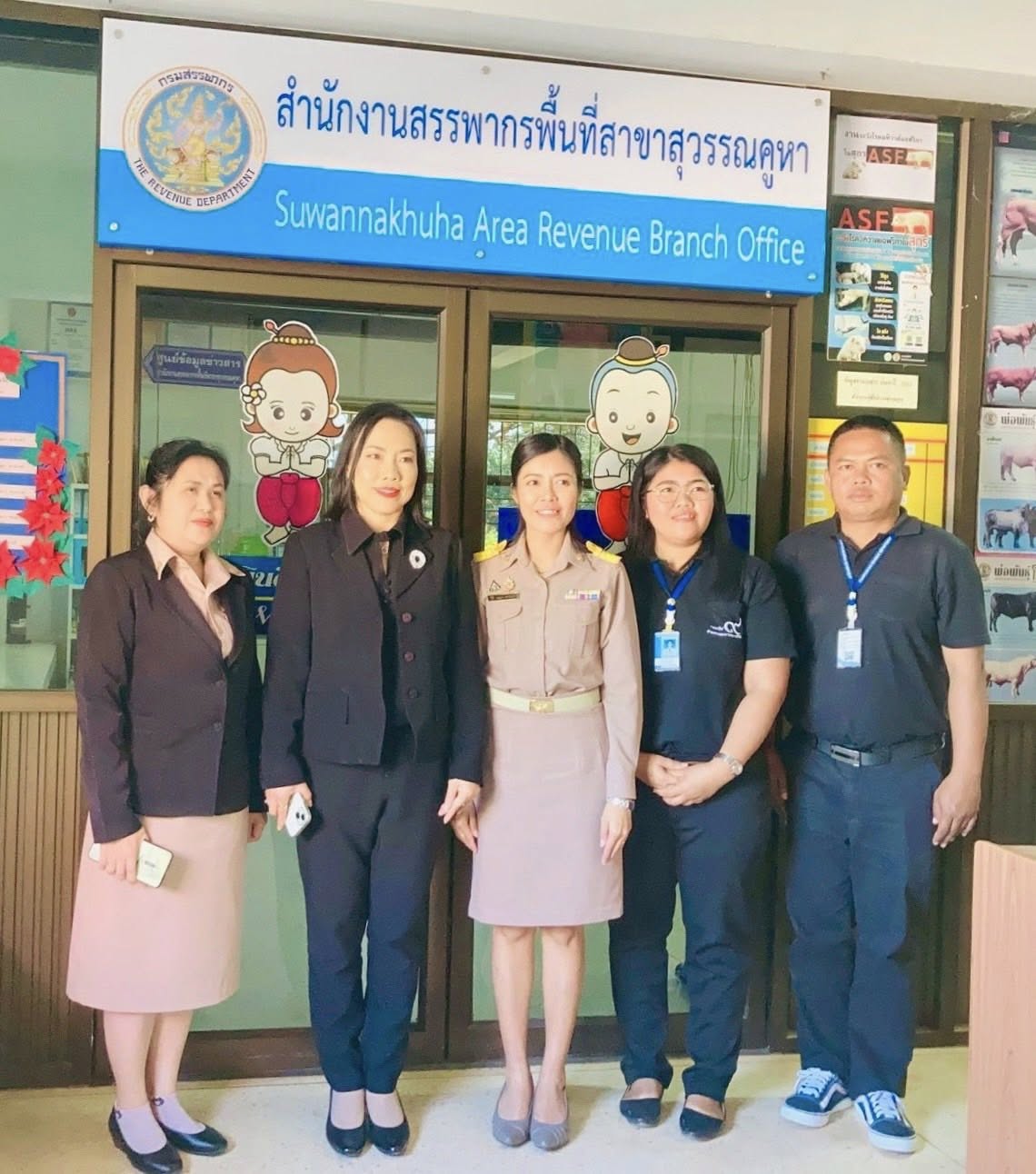 สรรพากรพื้นที่หนองบัวลำภู ได้ตรวจเยื่ยมสำนักงานสรรพากรพื้นที่สาขาในสังกัด