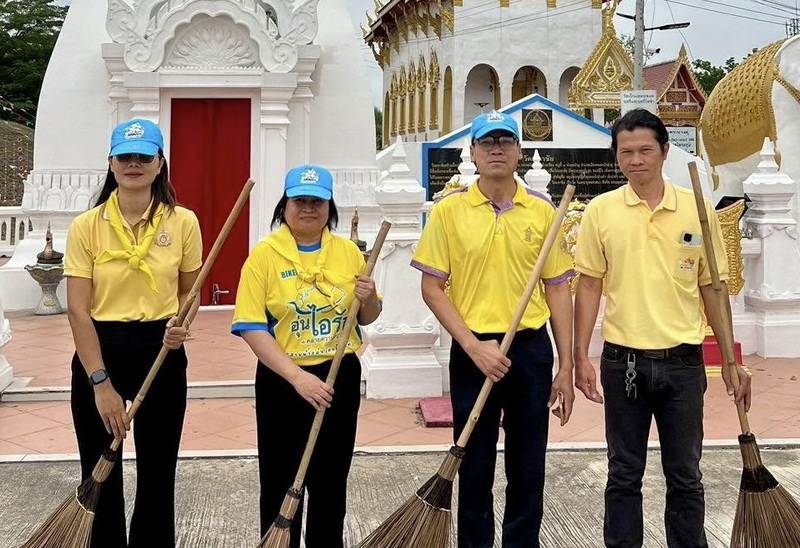 สำนักงานสรรพากรพื้นที่หนองบัวลำภู ร่วมกิจกรรมอาสาพัฒนาศาสนสถาน เนื่องในวันที่ระลึกพระบาทสมเด็จพระนั่งเกล้าเจ้าอยู่หัว